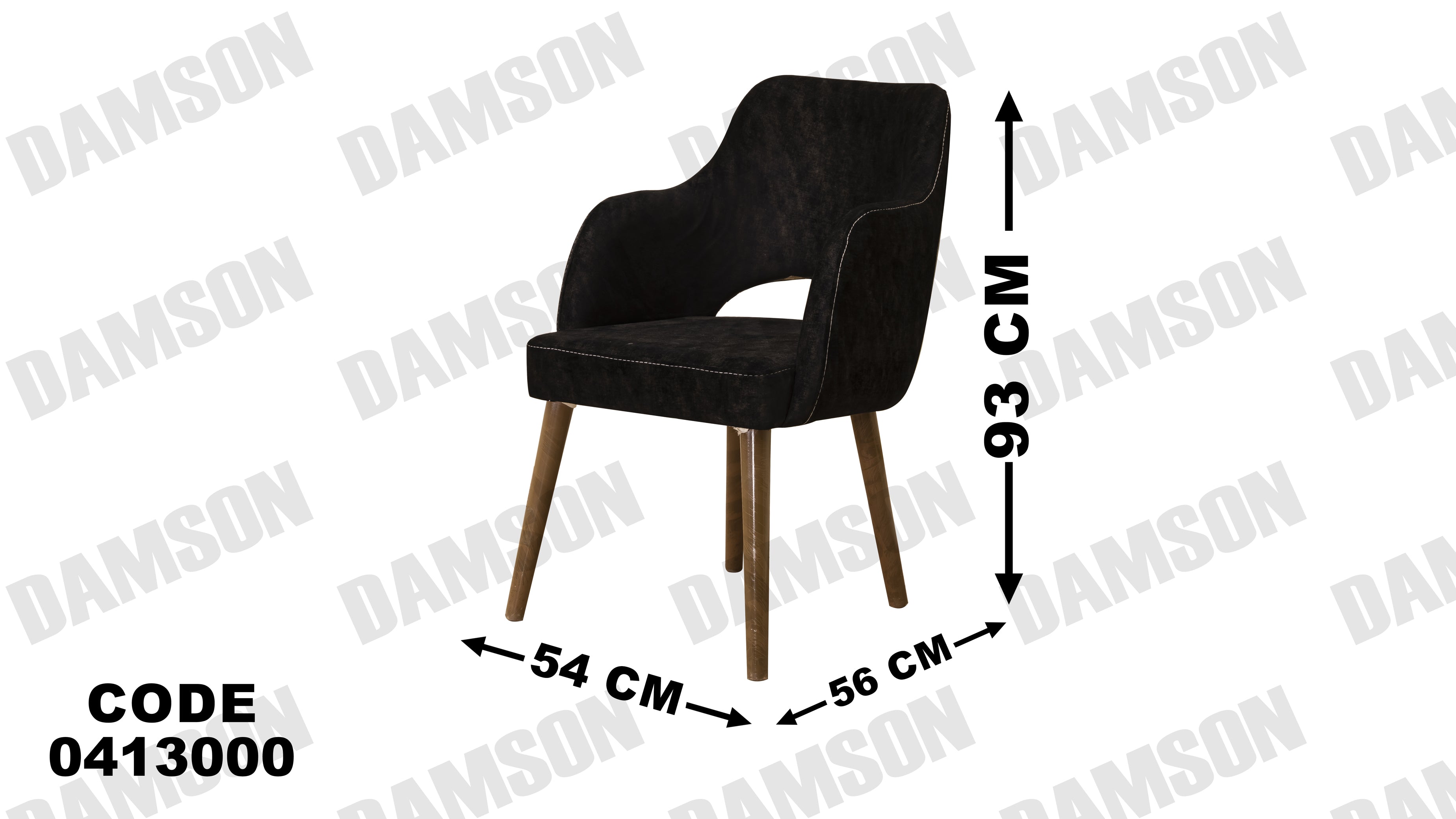 غرفة سفره 130 - Damson Furnitureغرفة سفره 130