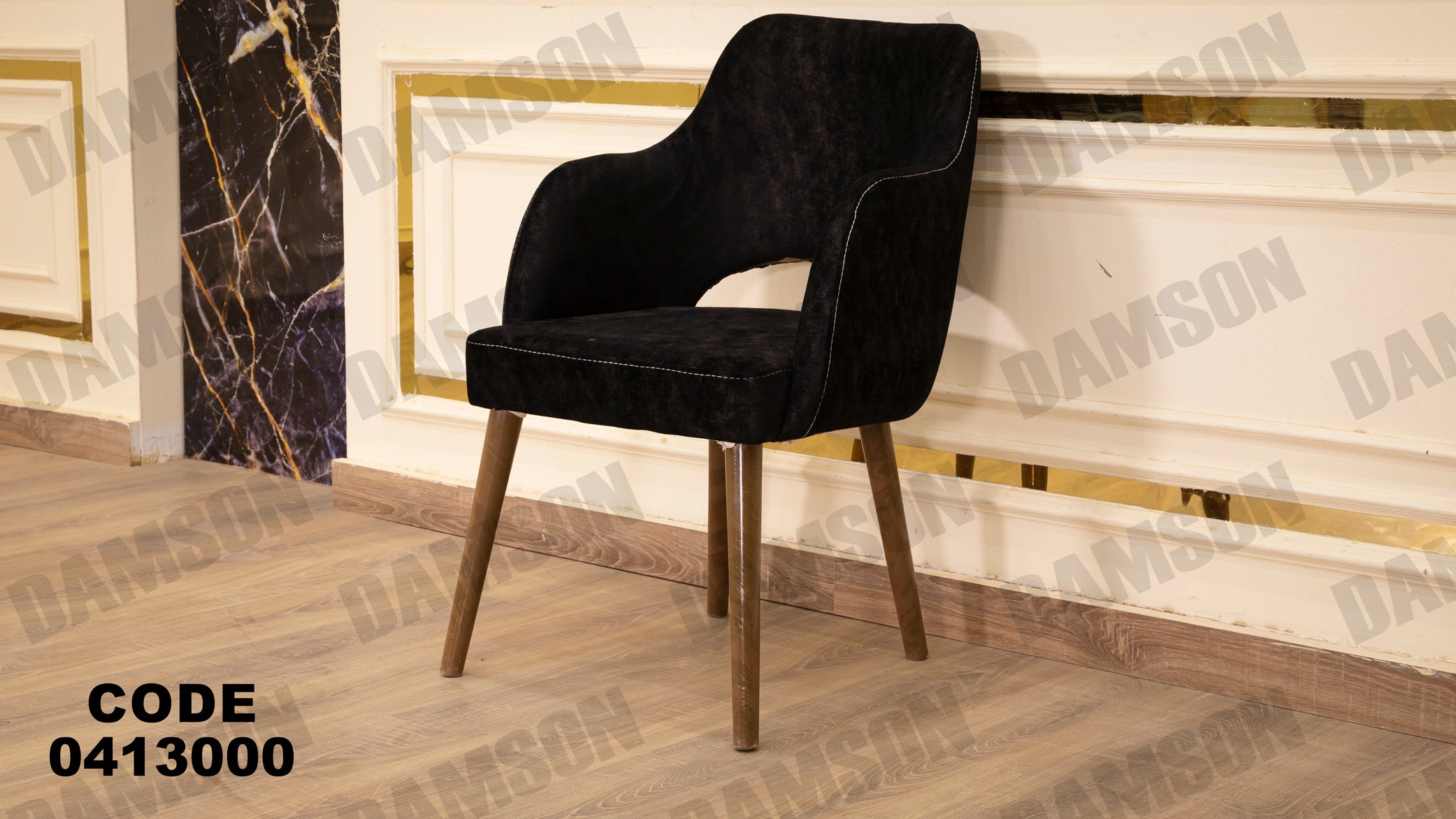 غرفة سفره 130 - Damson Furnitureغرفة سفره 130