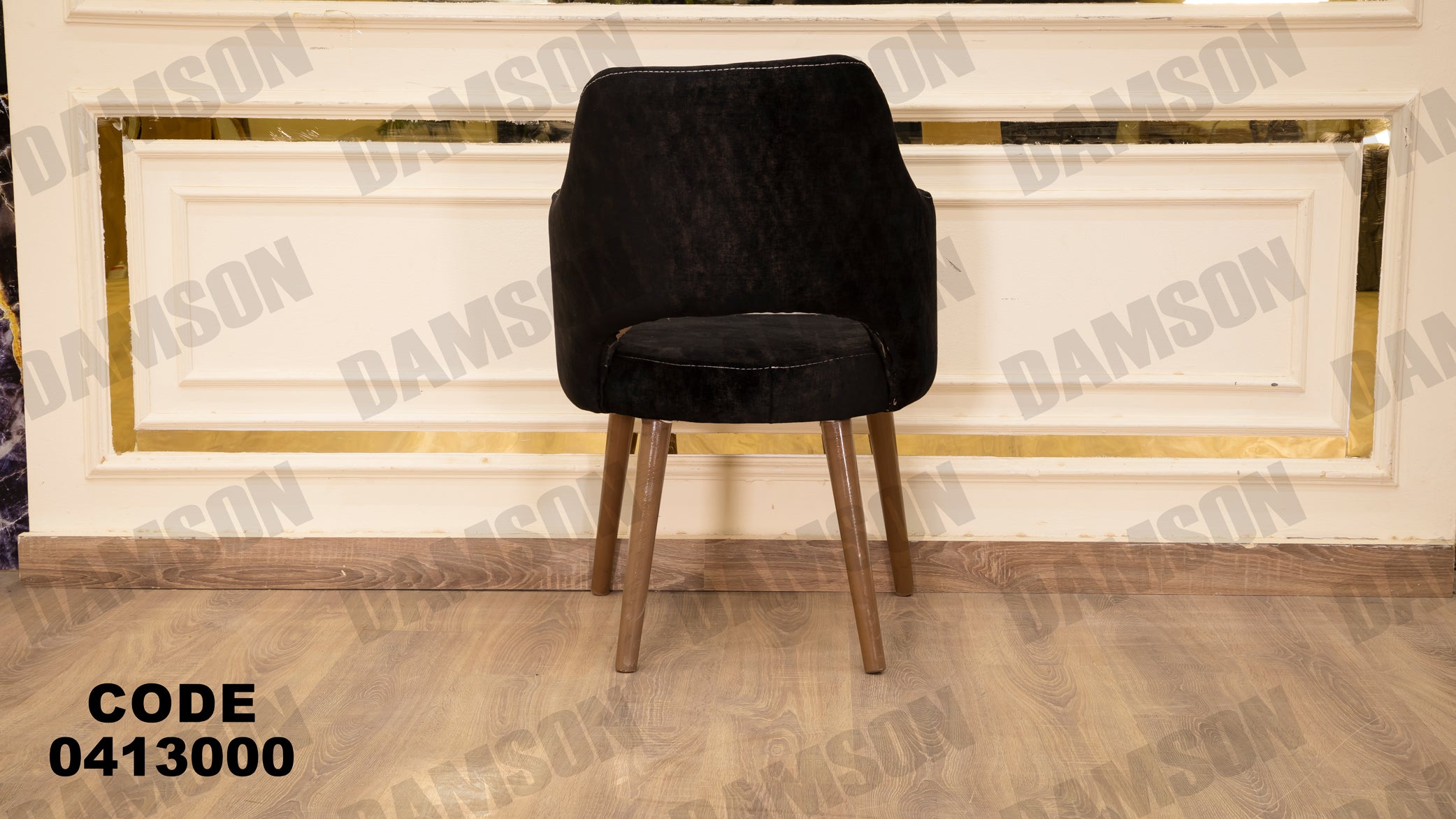 غرفة سفره 130 - Damson Furnitureغرفة سفره 130