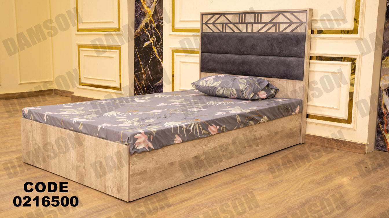 غرفة نوم أطفال 165 - Damson Furnitureغرفة نوم أطفال 165