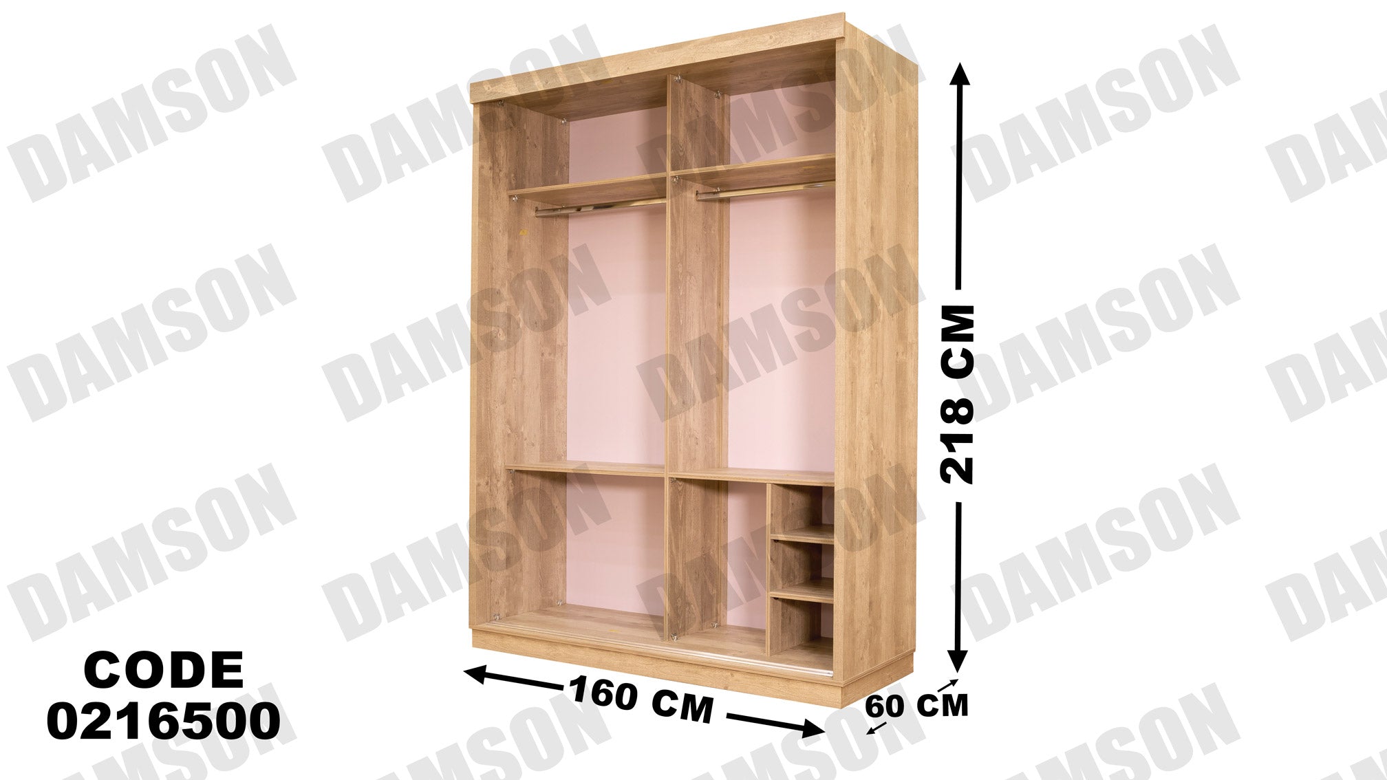 غرفة نوم أطفال 165 - Damson Furnitureغرفة نوم أطفال 165