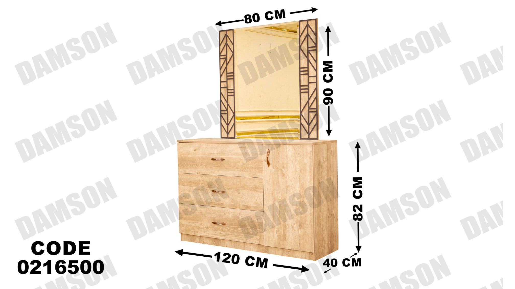 غرفة نوم أطفال 165 - Damson Furnitureغرفة نوم أطفال 165