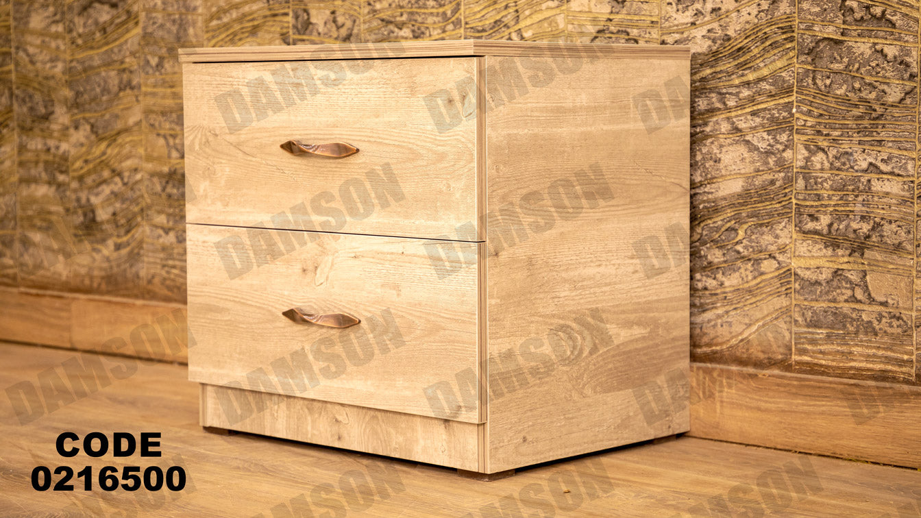 غرفة نوم أطفال 165 - Damson Furnitureغرفة نوم أطفال 165