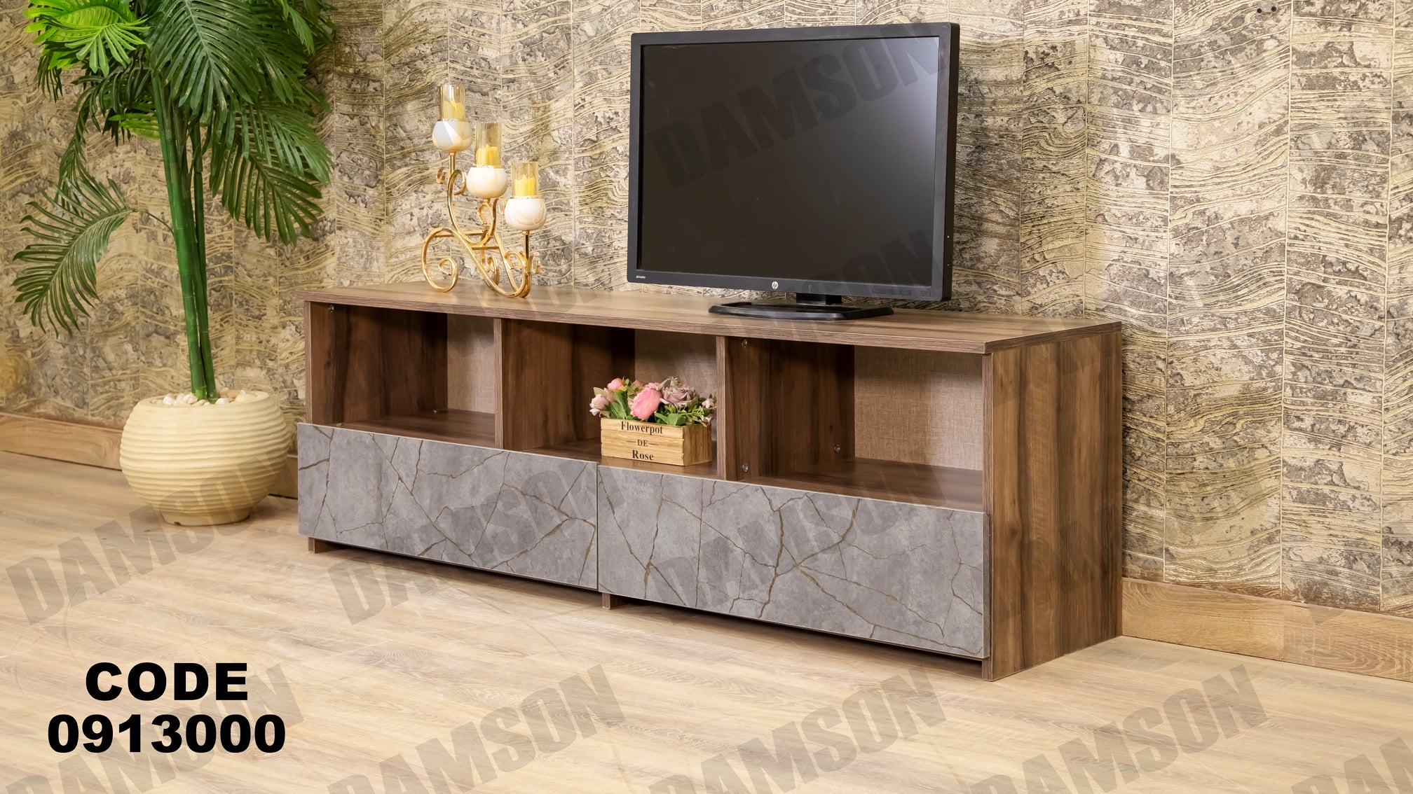 تي في يونيت 130 - Damson Furnitureتي في يونيت 130