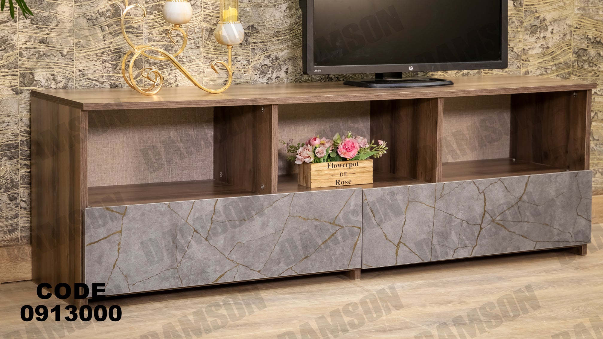 تي في يونيت 130 - Damson Furnitureتي في يونيت 130