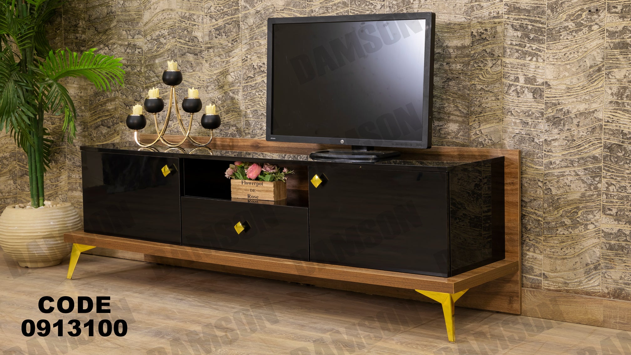 تي في يونيت 131 - Damson Furnitureتي في يونيت 131