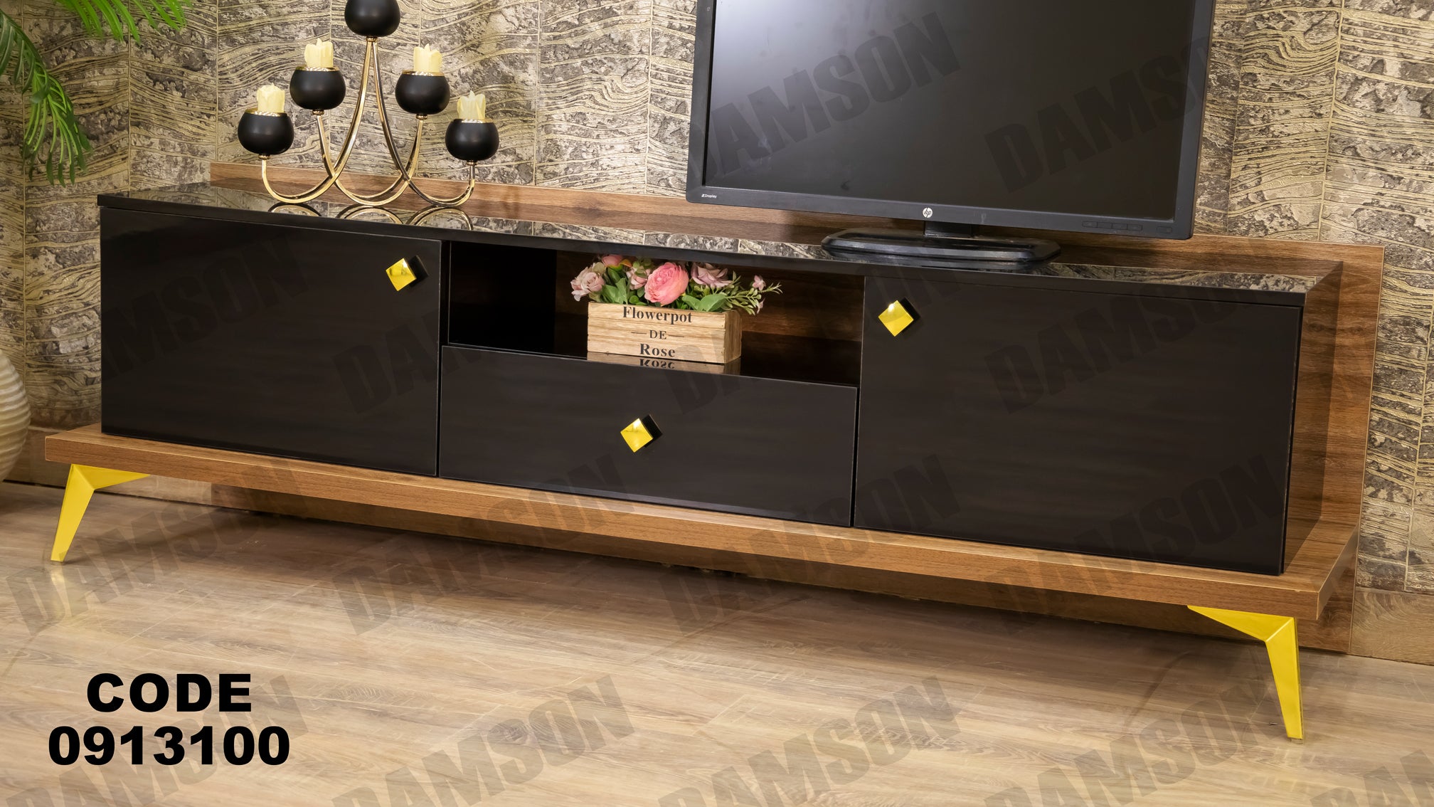 تي في يونيت 131 - Damson Furnitureتي في يونيت 131