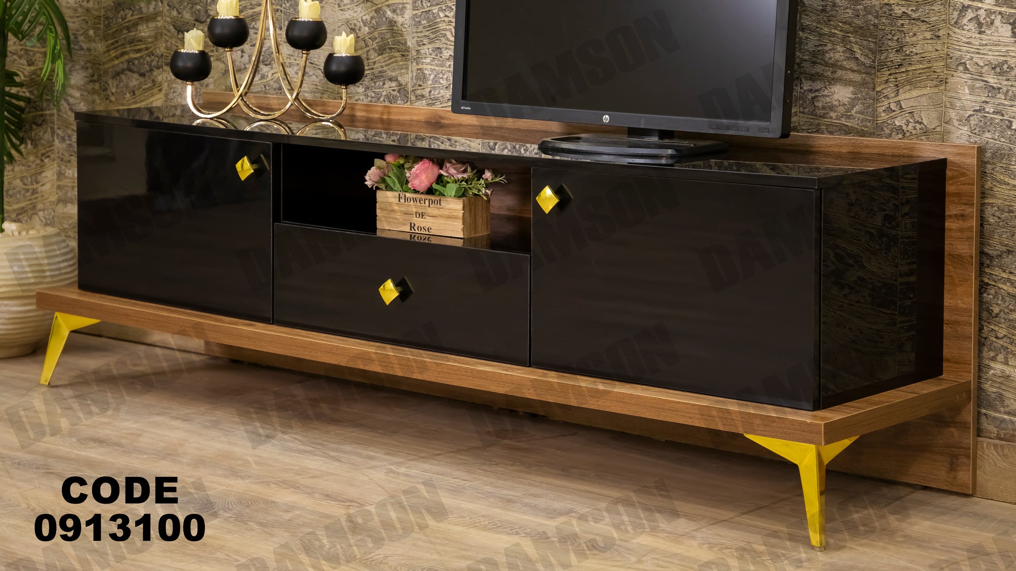 تي في يونيت 131 - Damson Furnitureتي في يونيت 131