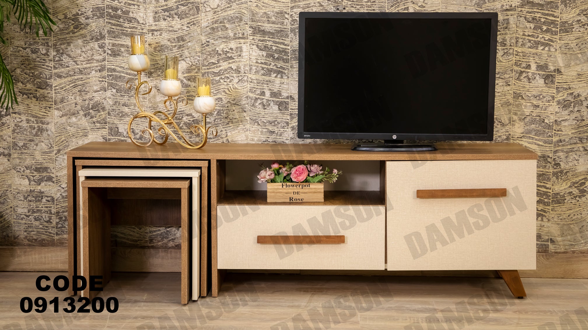 تي في يونيت 132 - Damson Furnitureتي في يونيت 132