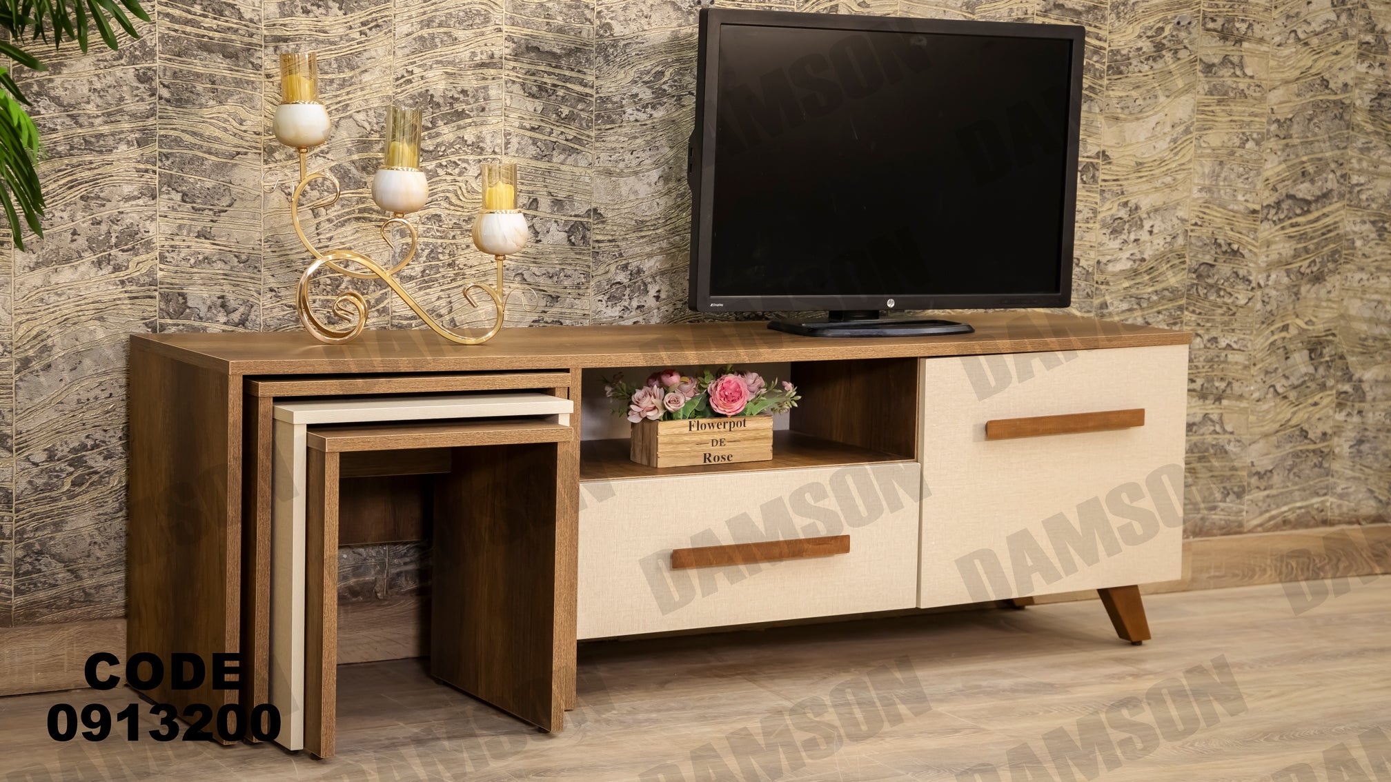 تي في يونيت 132 - Damson Furnitureتي في يونيت 132