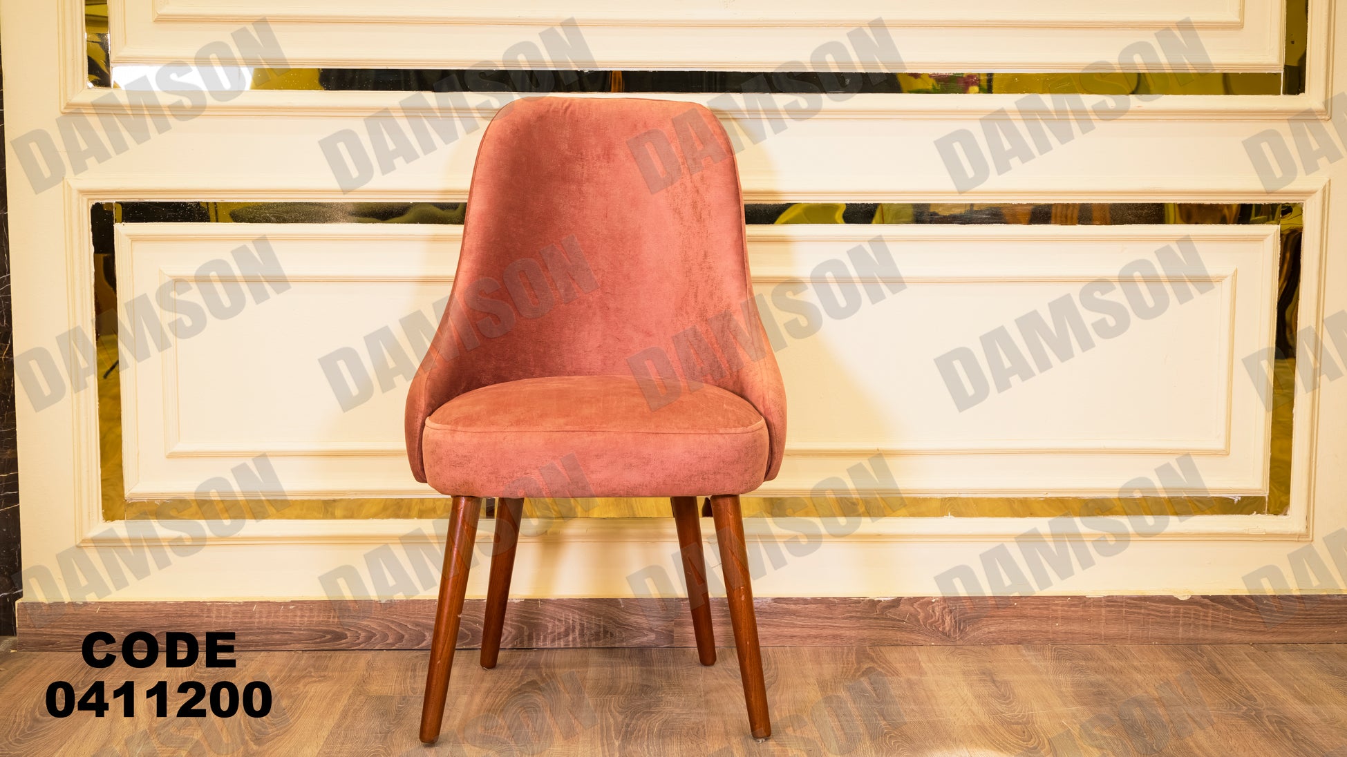 غرفة سفره 112 - Damson Furnitureغرفة سفره 112