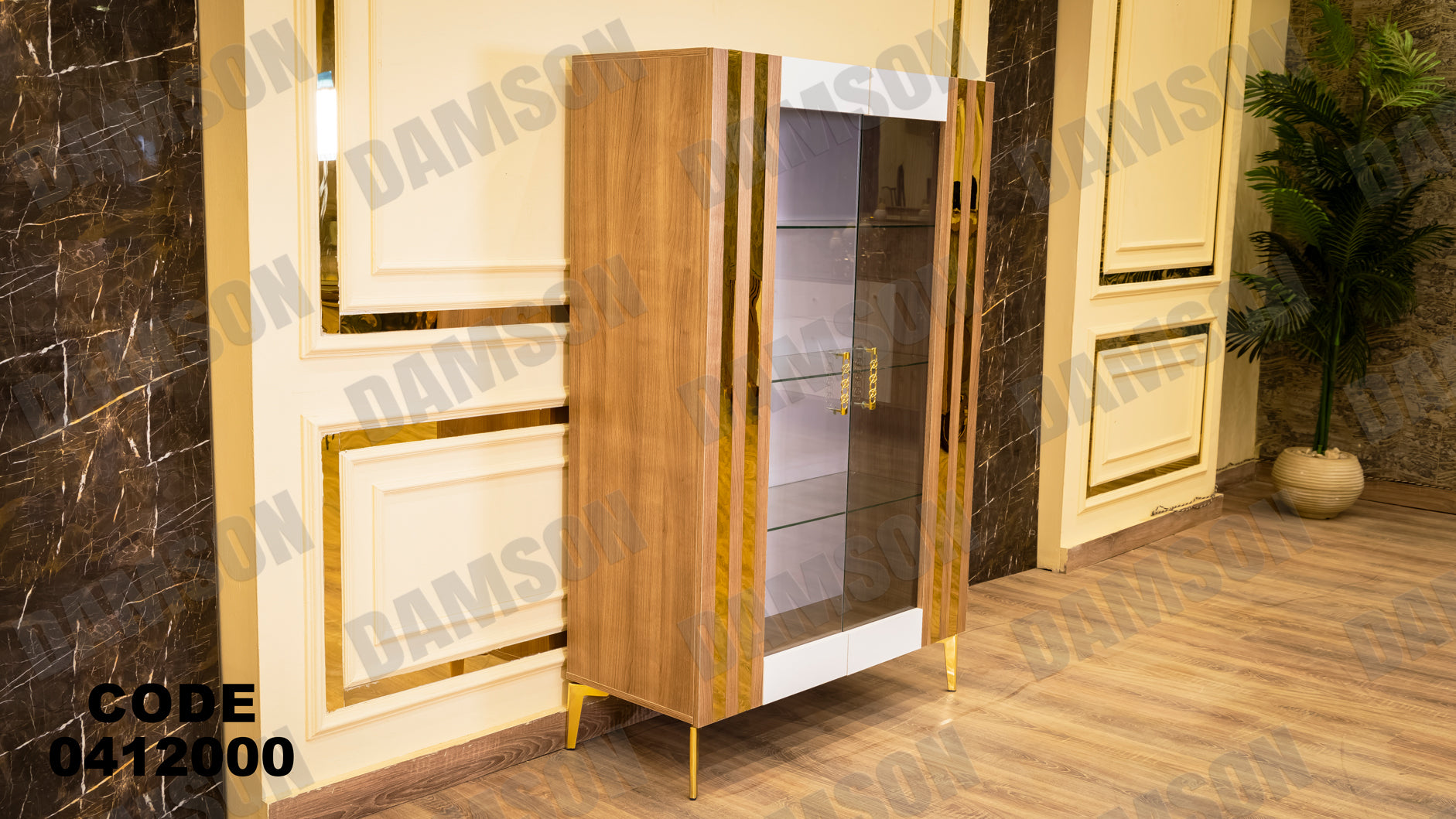 غرفة سفره 120 - Damson Furnitureغرفة سفره 120