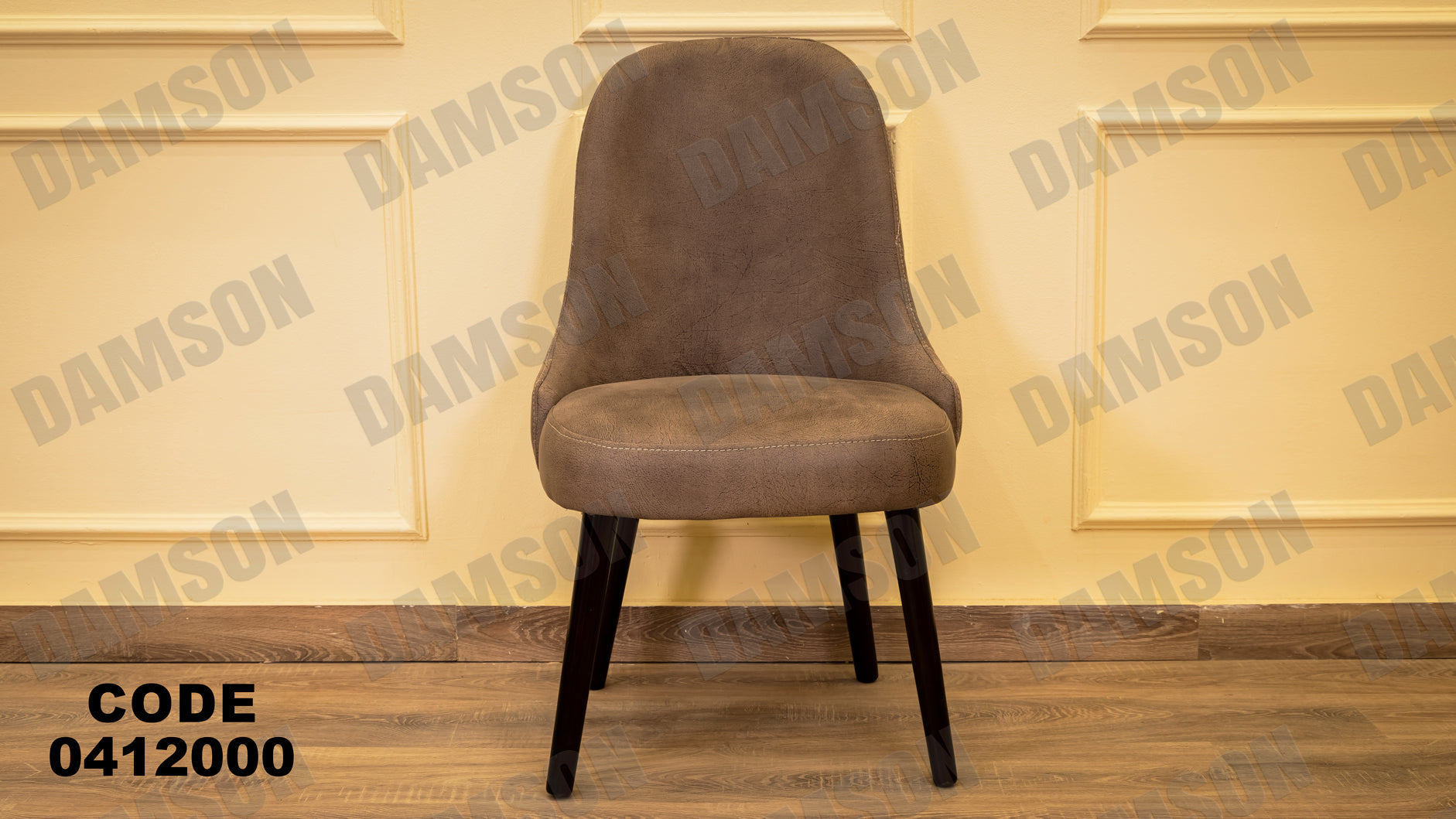 غرفة سفره 120 - Damson Furnitureغرفة سفره 120