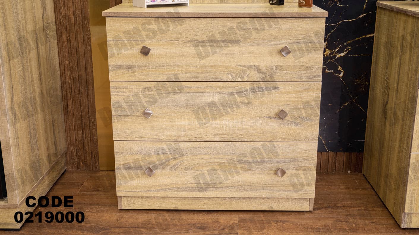 غرفة نوم أطفال 190 - Damson Furnitureغرفة نوم أطفال 190