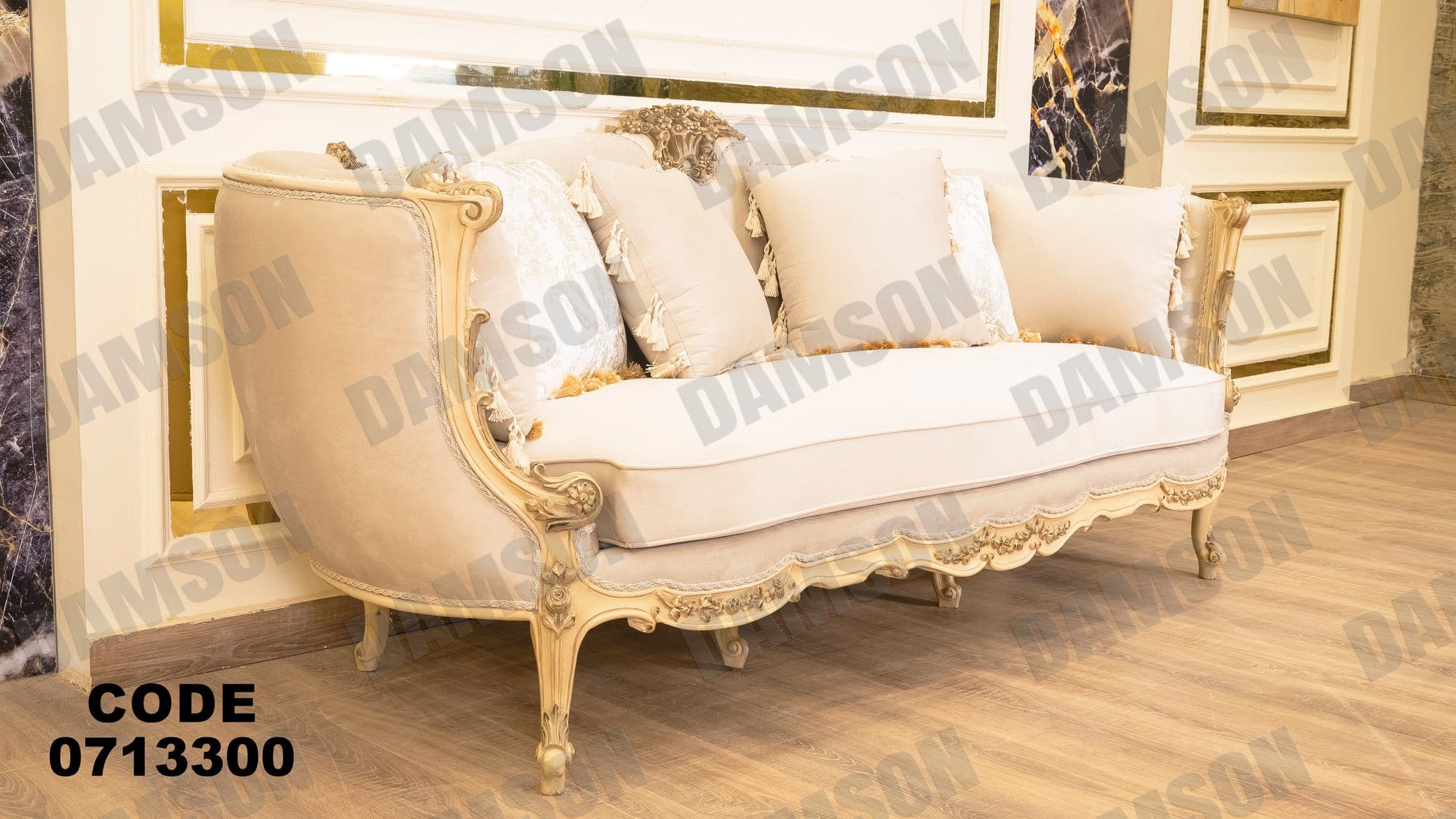 صالون 133 - Damson Furnitureصالون 133