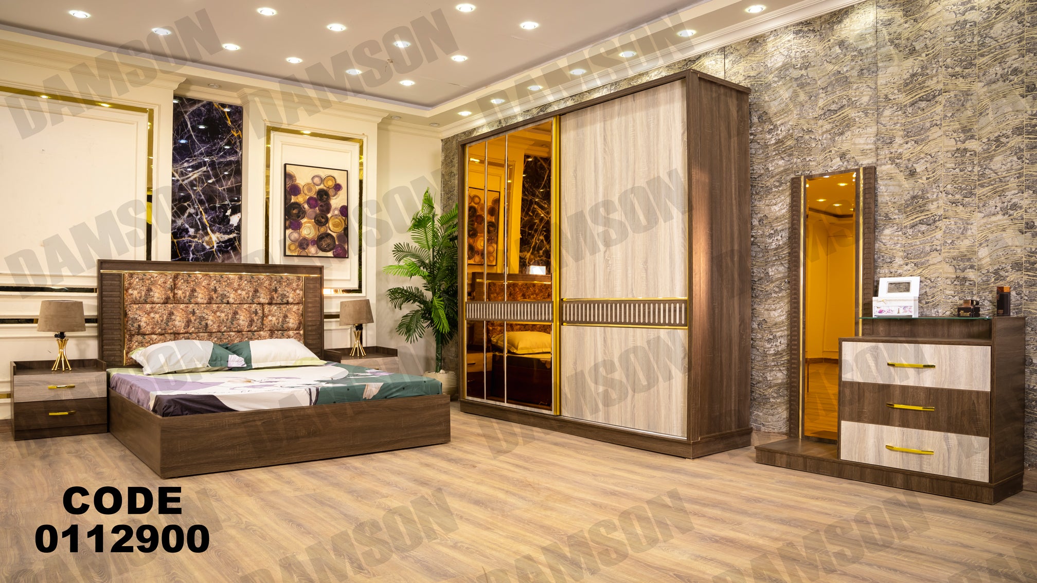 غرفة نوم ماستر 129 - Damson Furnitureغرفة نوم ماستر 129