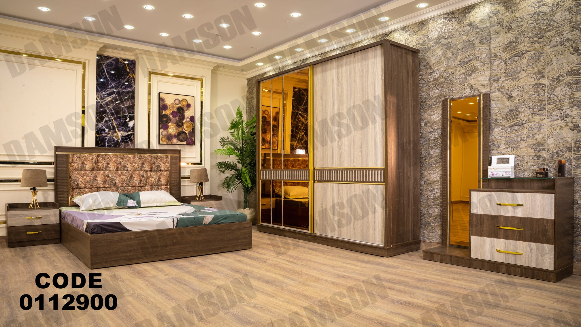 غرفة نوم ماستر 129 - Damson Furnitureغرفة نوم ماستر 129