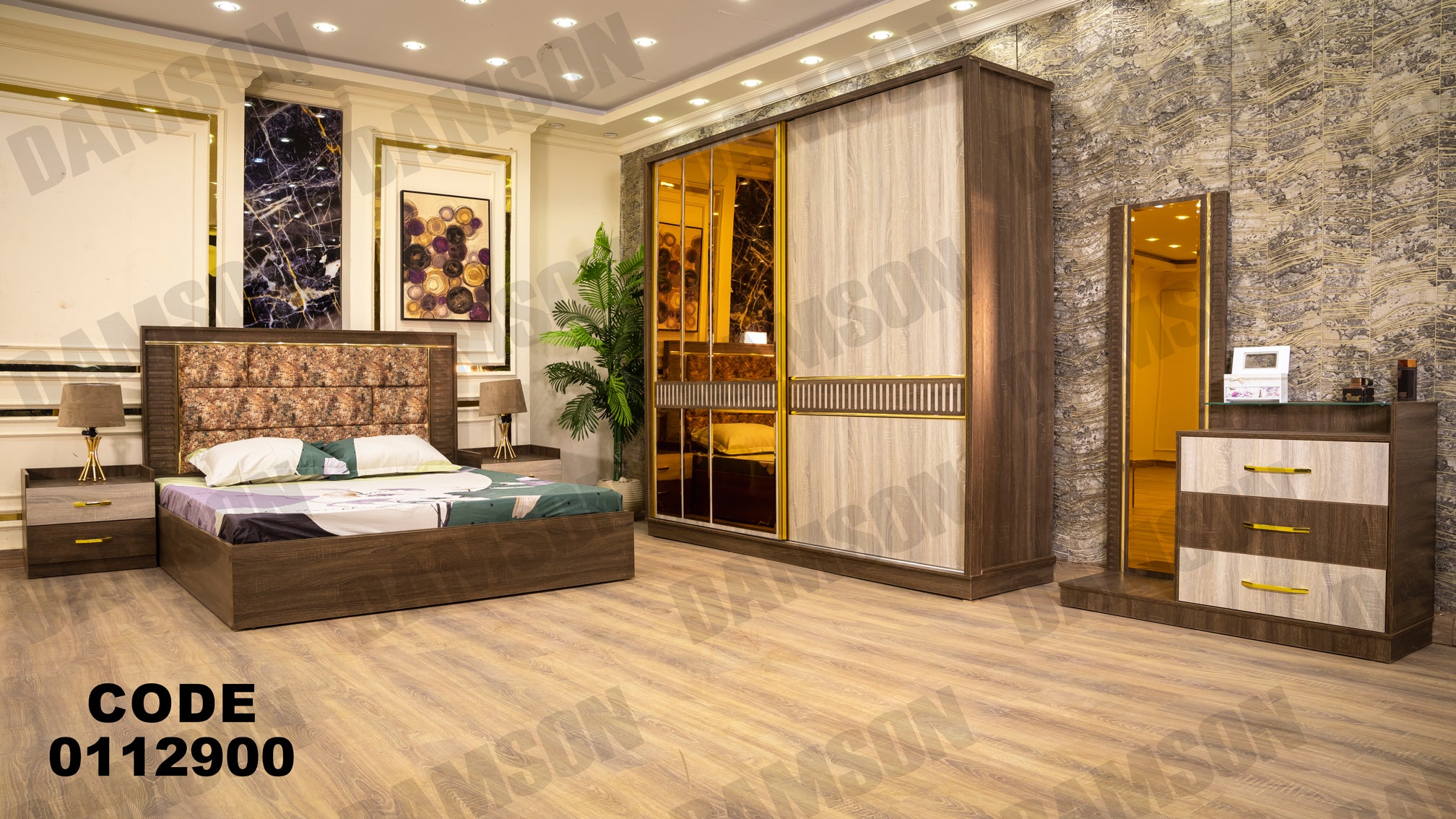 غرفة نوم ماستر 129 - Damson Furnitureغرفة نوم ماستر 129