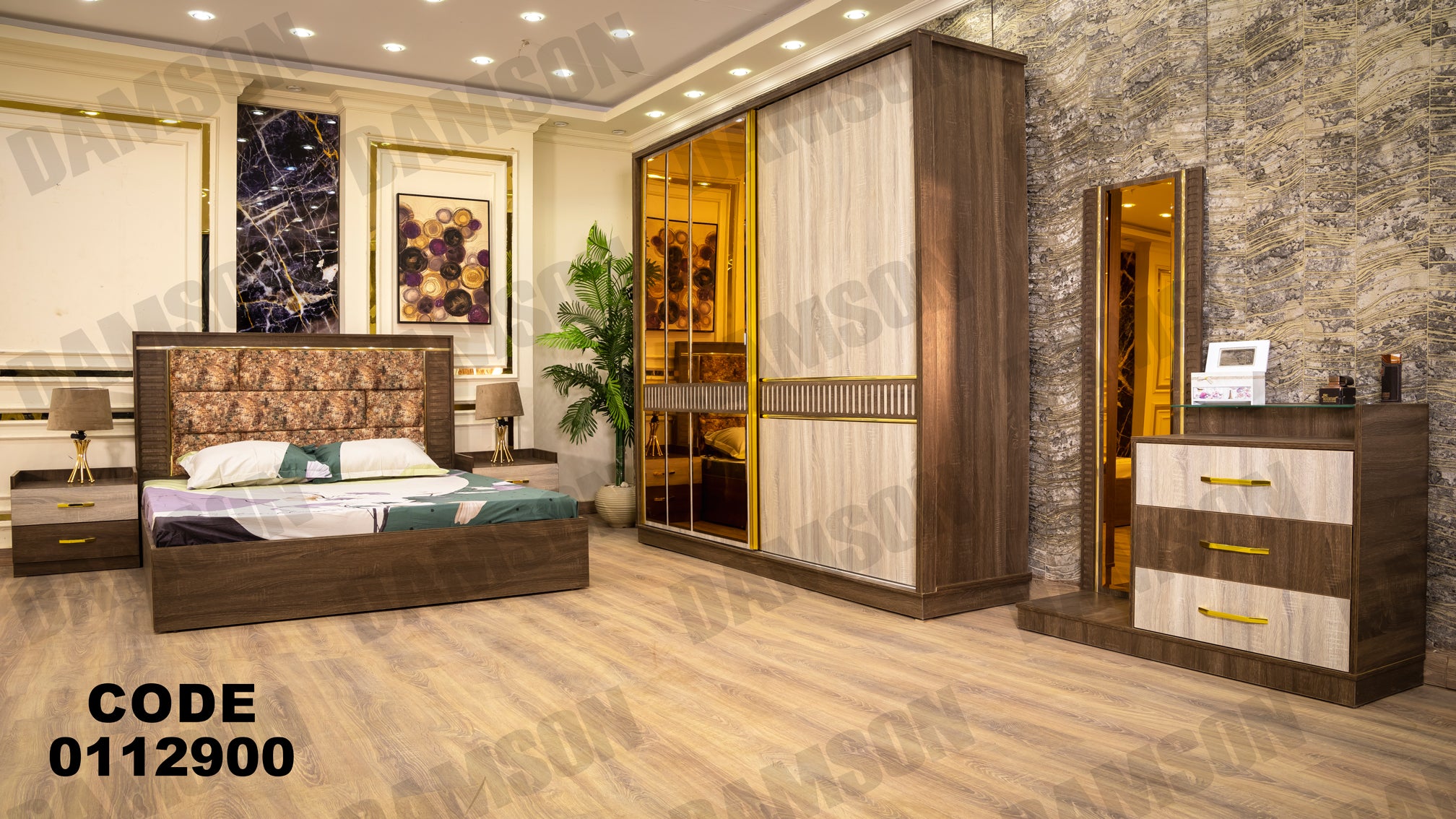 غرفة نوم ماستر 129 - Damson Furnitureغرفة نوم ماستر 129