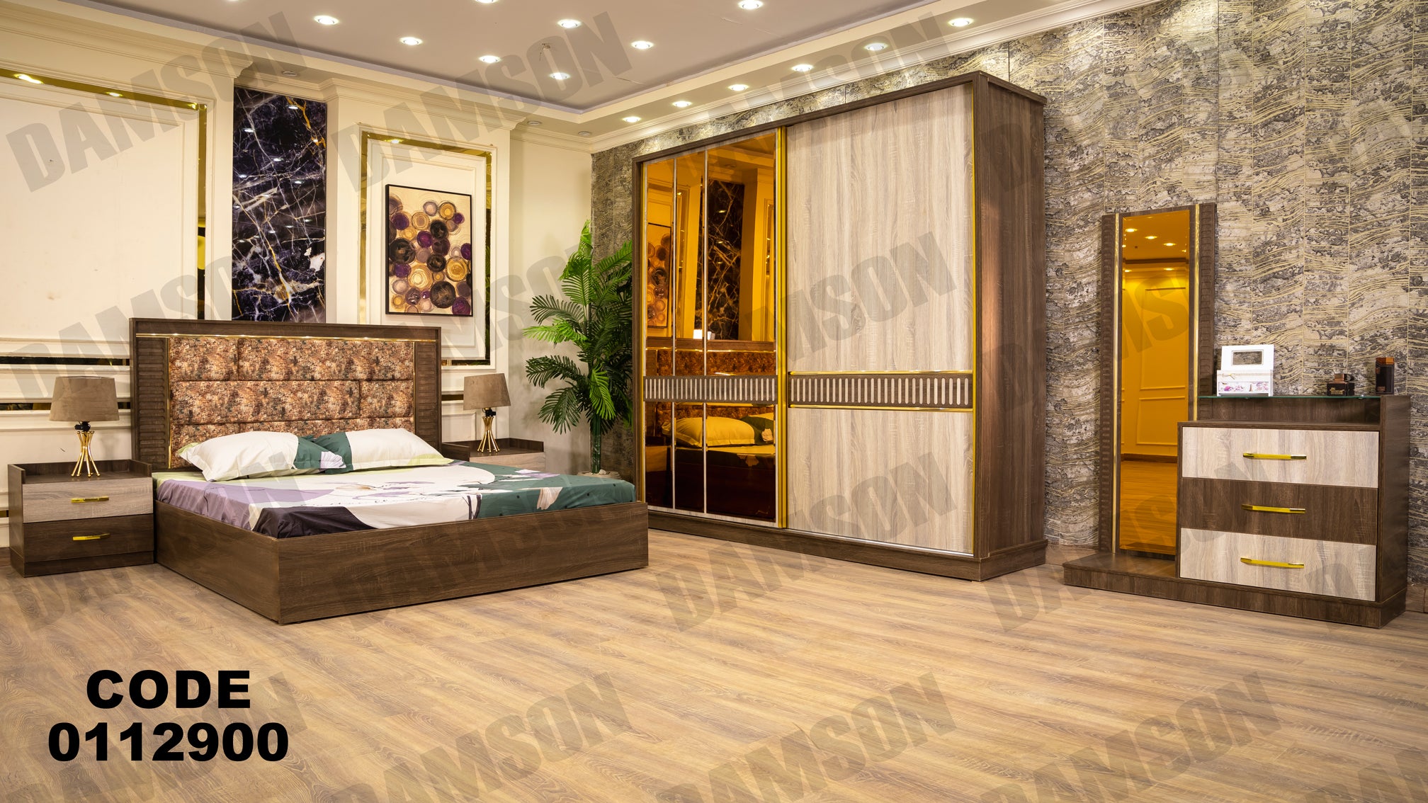 غرفة نوم ماستر 129 - Damson Furnitureغرفة نوم ماستر 129