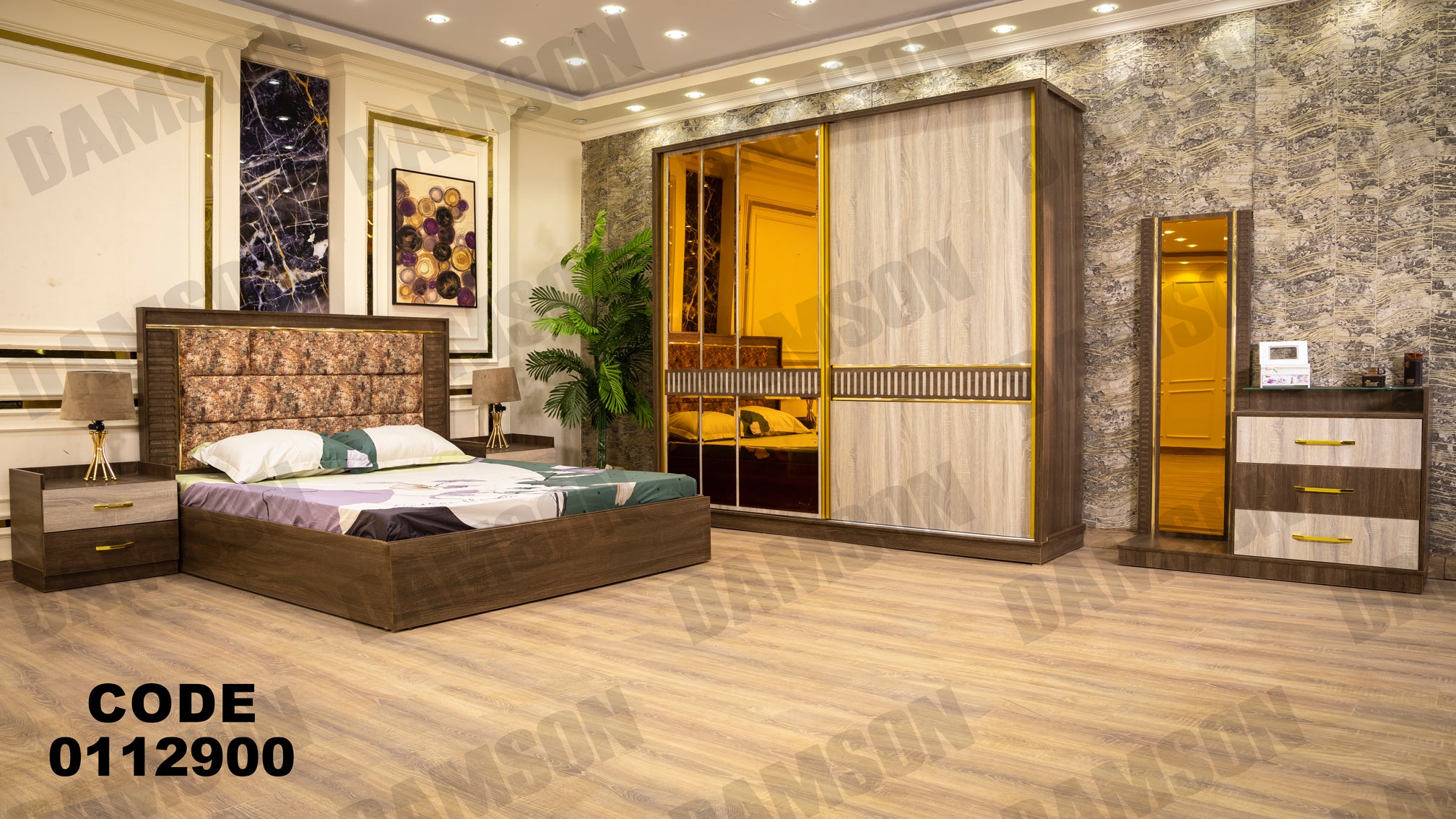 غرفة نوم ماستر 129 - Damson Furnitureغرفة نوم ماستر 129