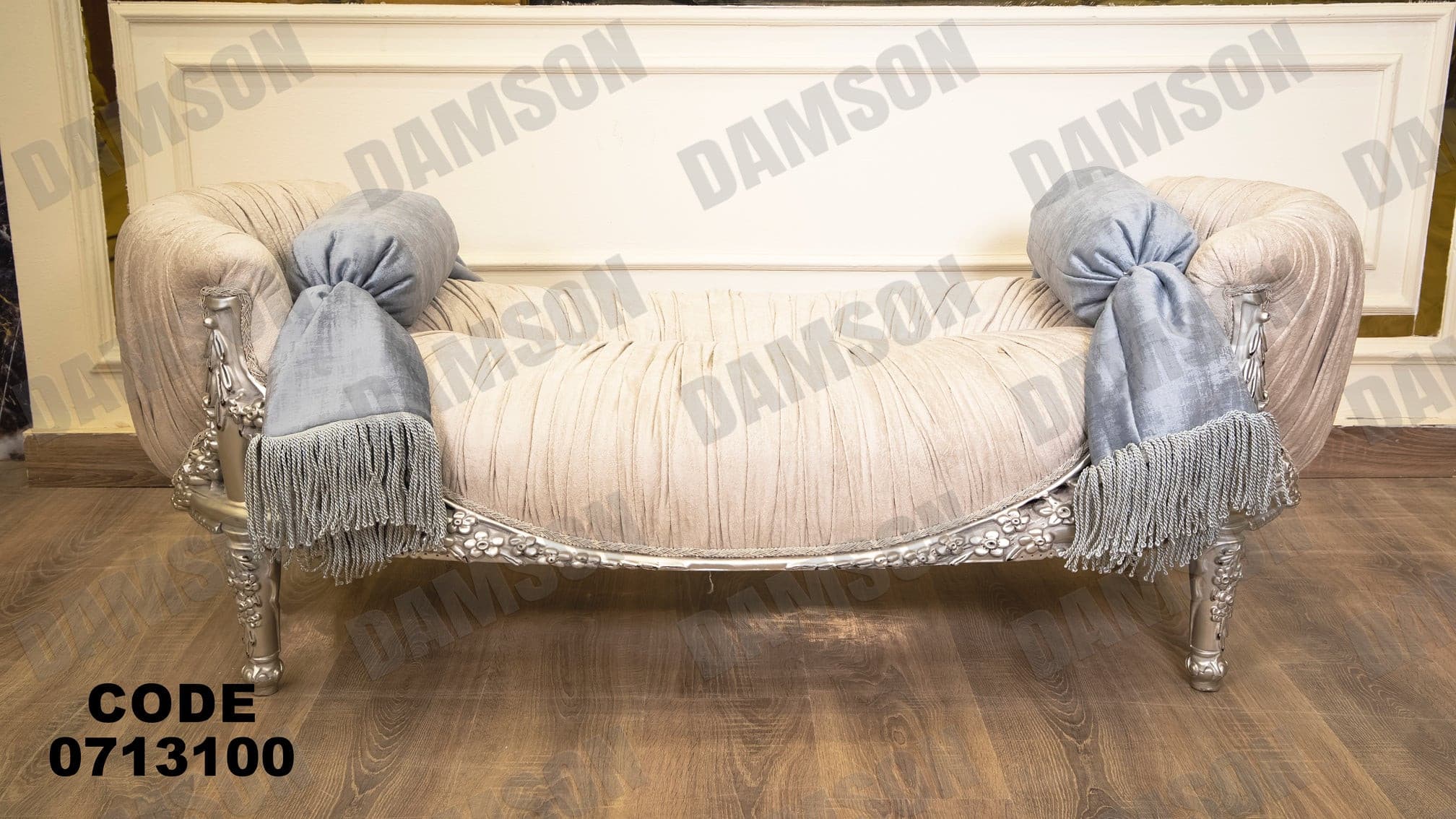 صالون 131 - Damson Furnitureصالون 131