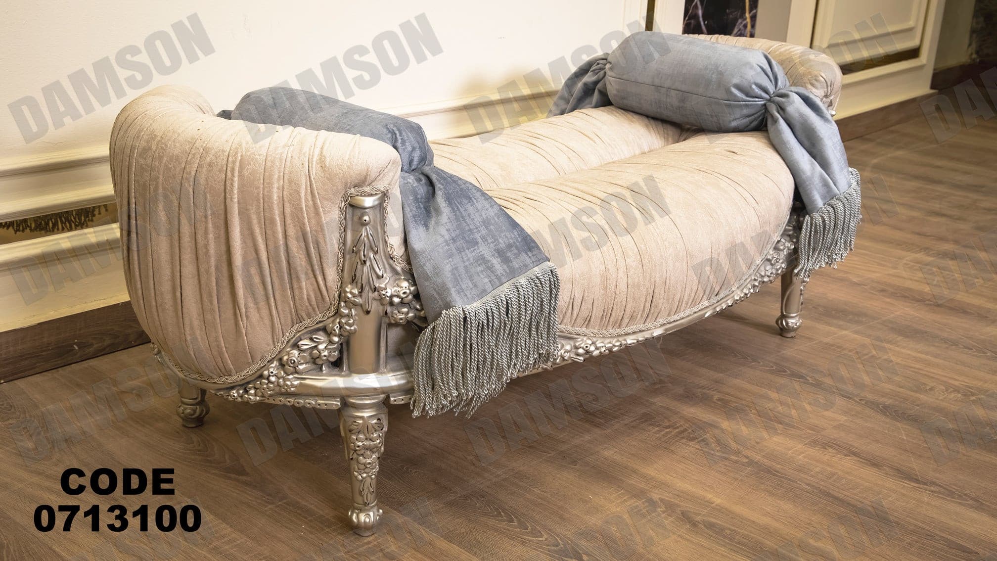 صالون 131 - Damson Furnitureصالون 131