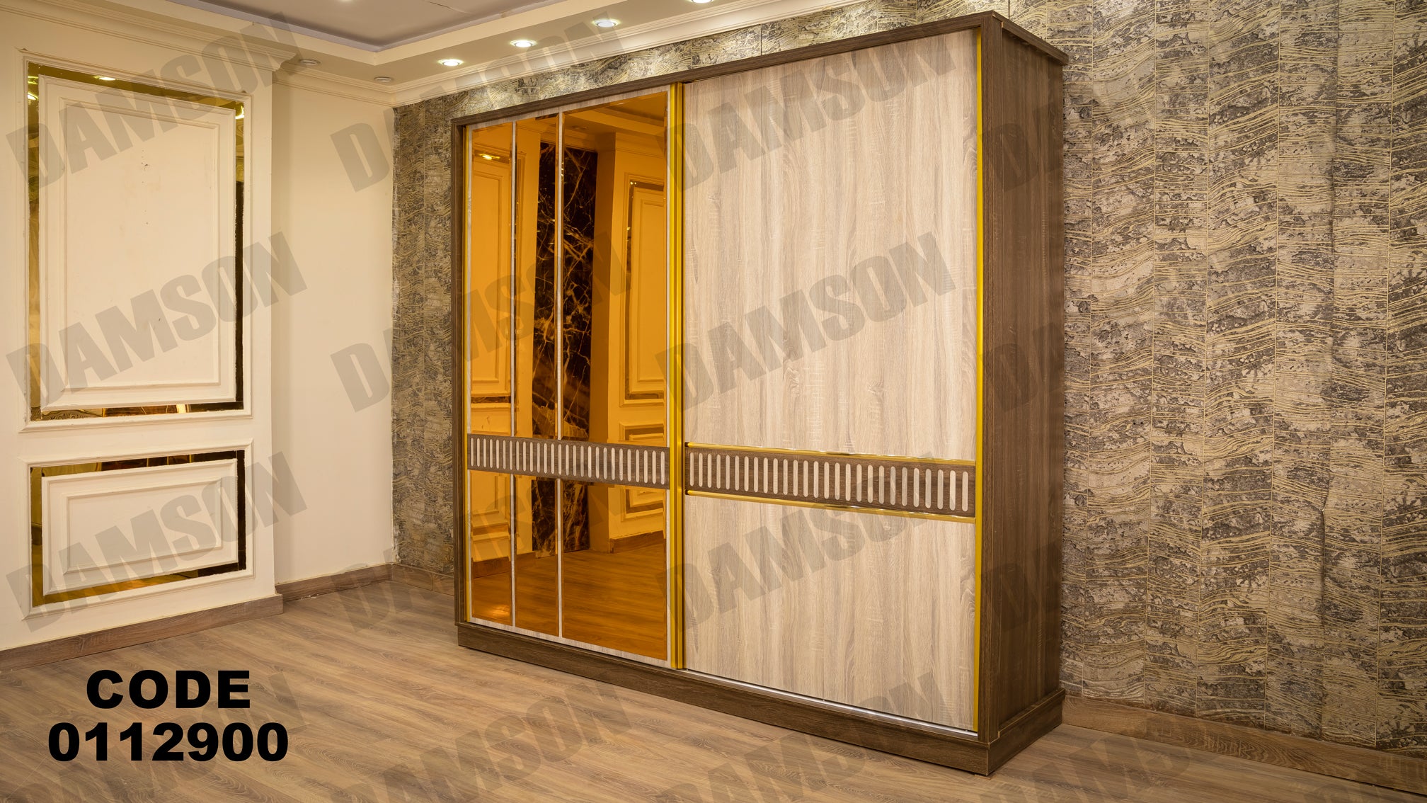غرفة نوم ماستر 129 - Damson Furnitureغرفة نوم ماستر 129