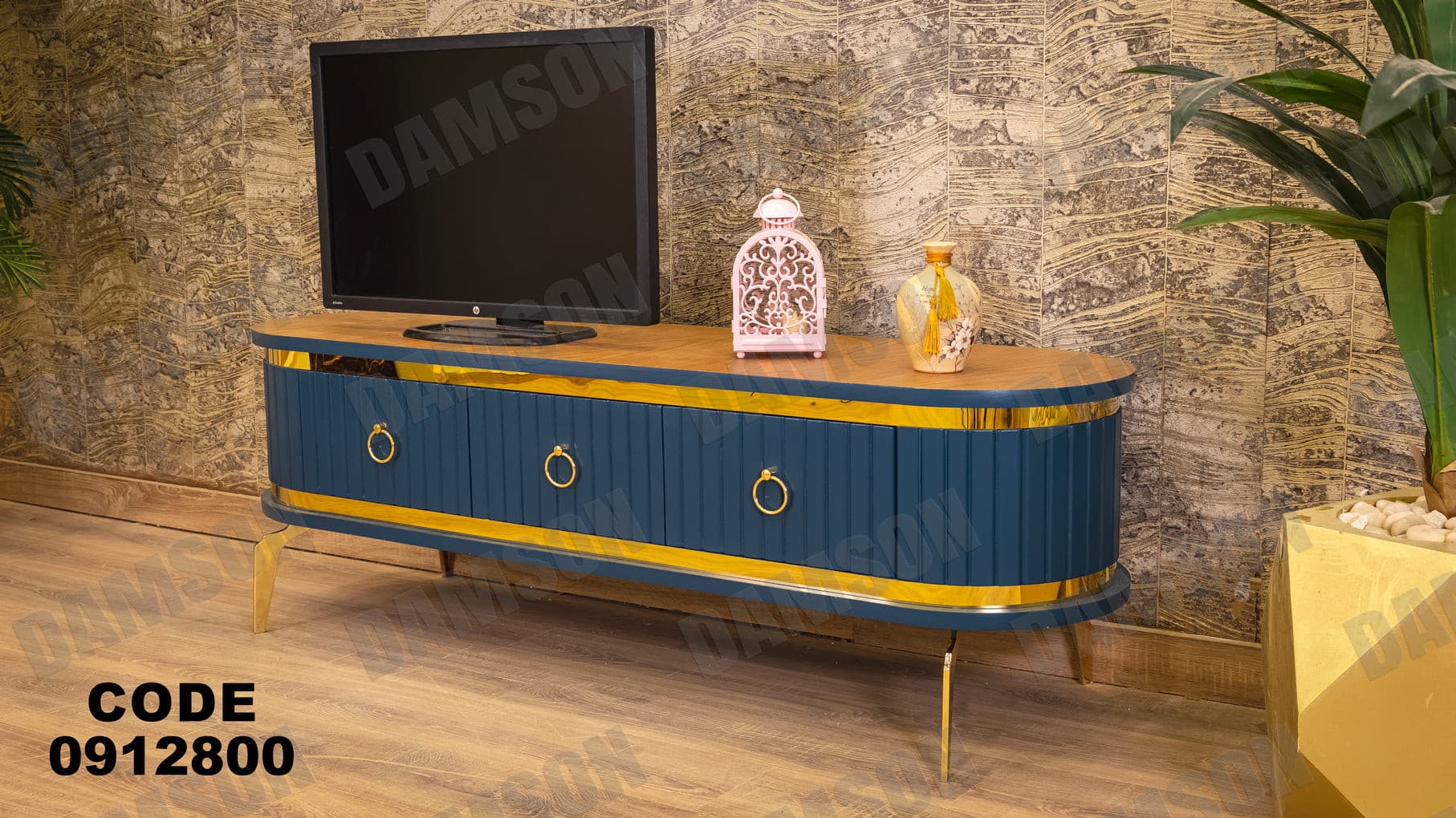 تي في يونيت 128 - Damson Furnitureتي في يونيت 128