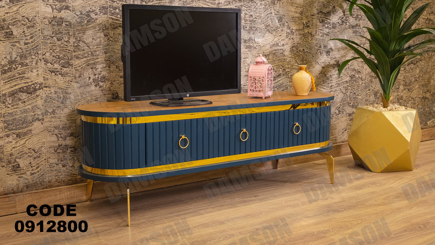 تي في يونيت 128 - Damson Furnitureتي في يونيت 128