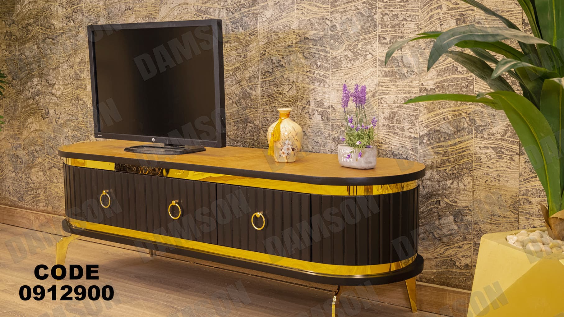 تي في يونيت 129 - Damson Furnitureتي في يونيت 129