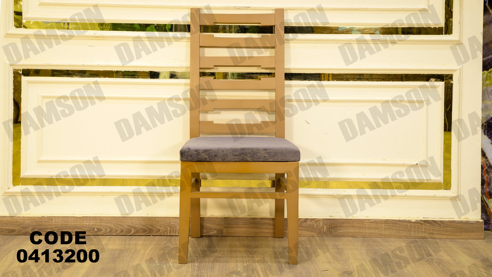 غرفة سفره 132 - Damson Furnitureغرفة سفره 132