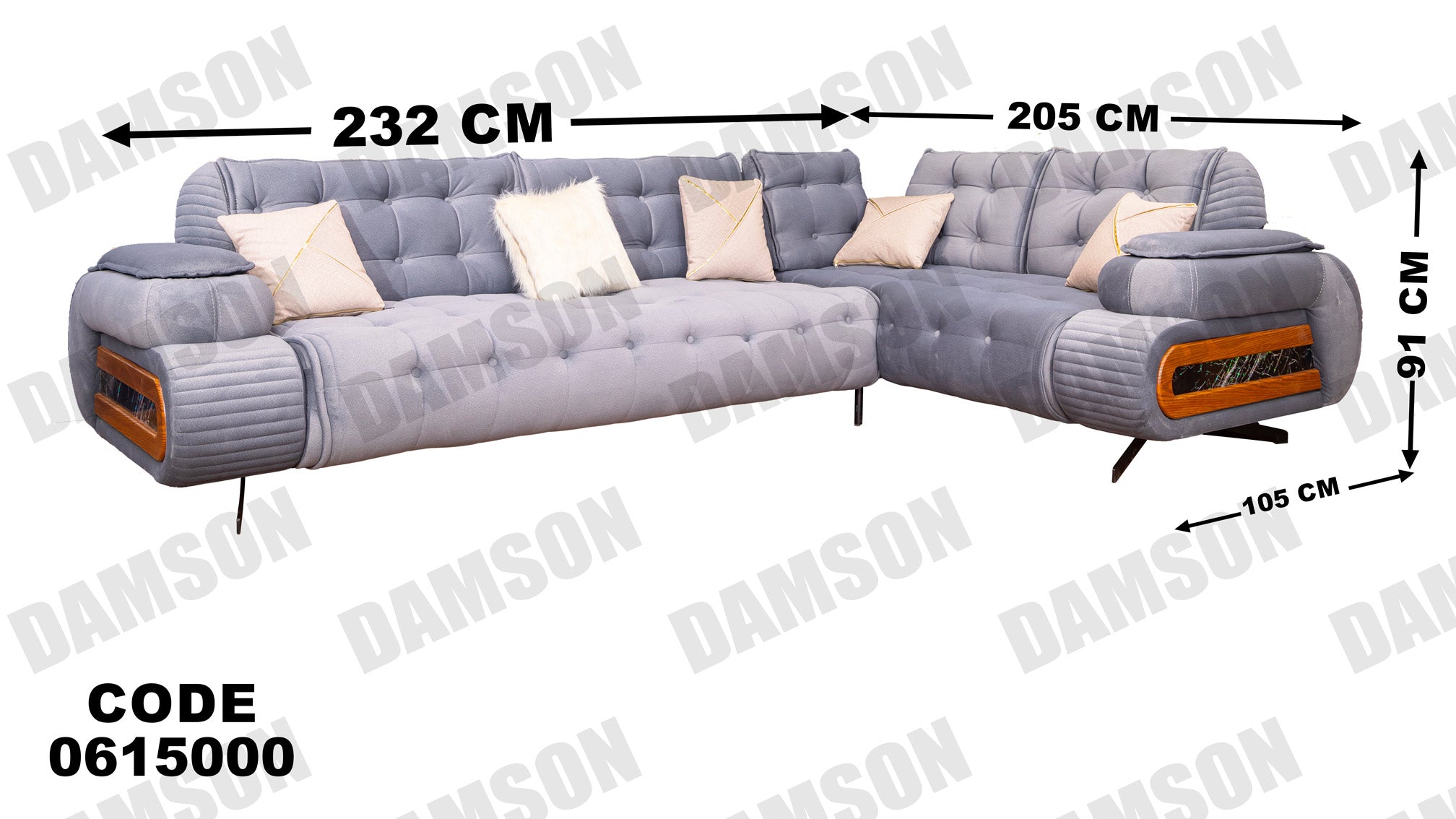 ركنة 150 - Damson Furnitureركنة 150