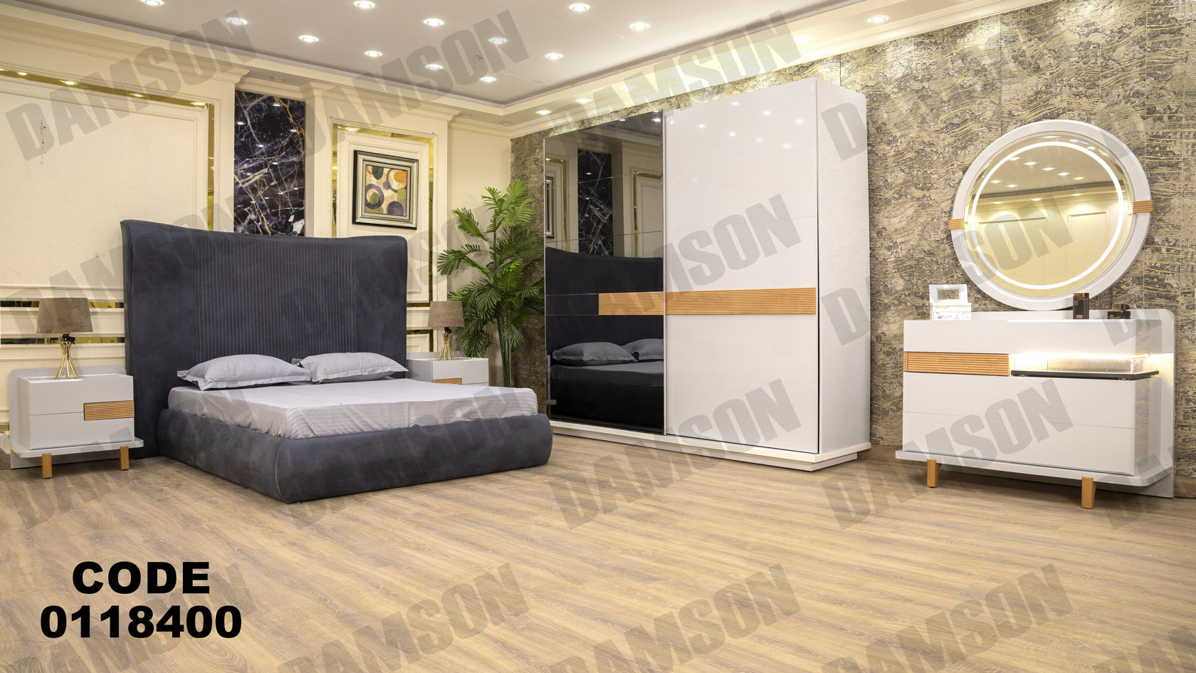 غرفة نوم ماستر 184 - Damson Furnitureغرفة نوم ماستر 184