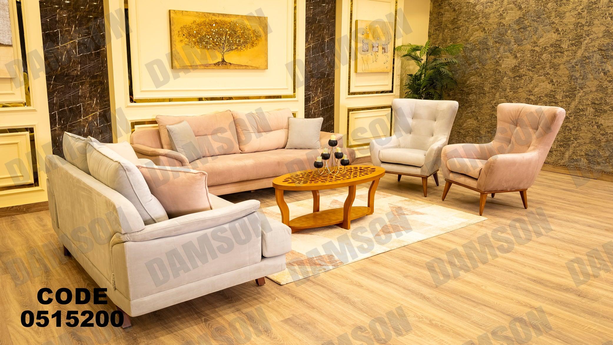 انترية 152 - Damson Furnitureانترية 152