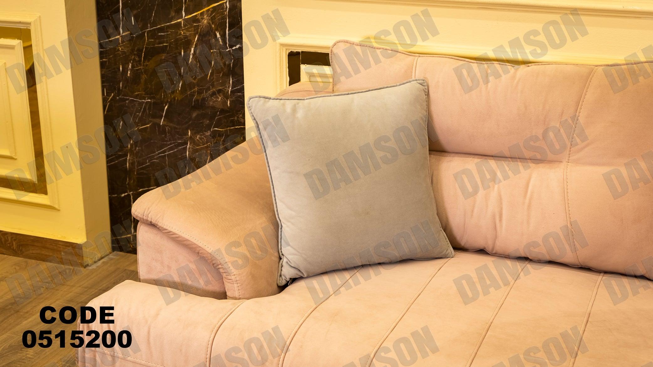 انترية 152 - Damson Furnitureانترية 152