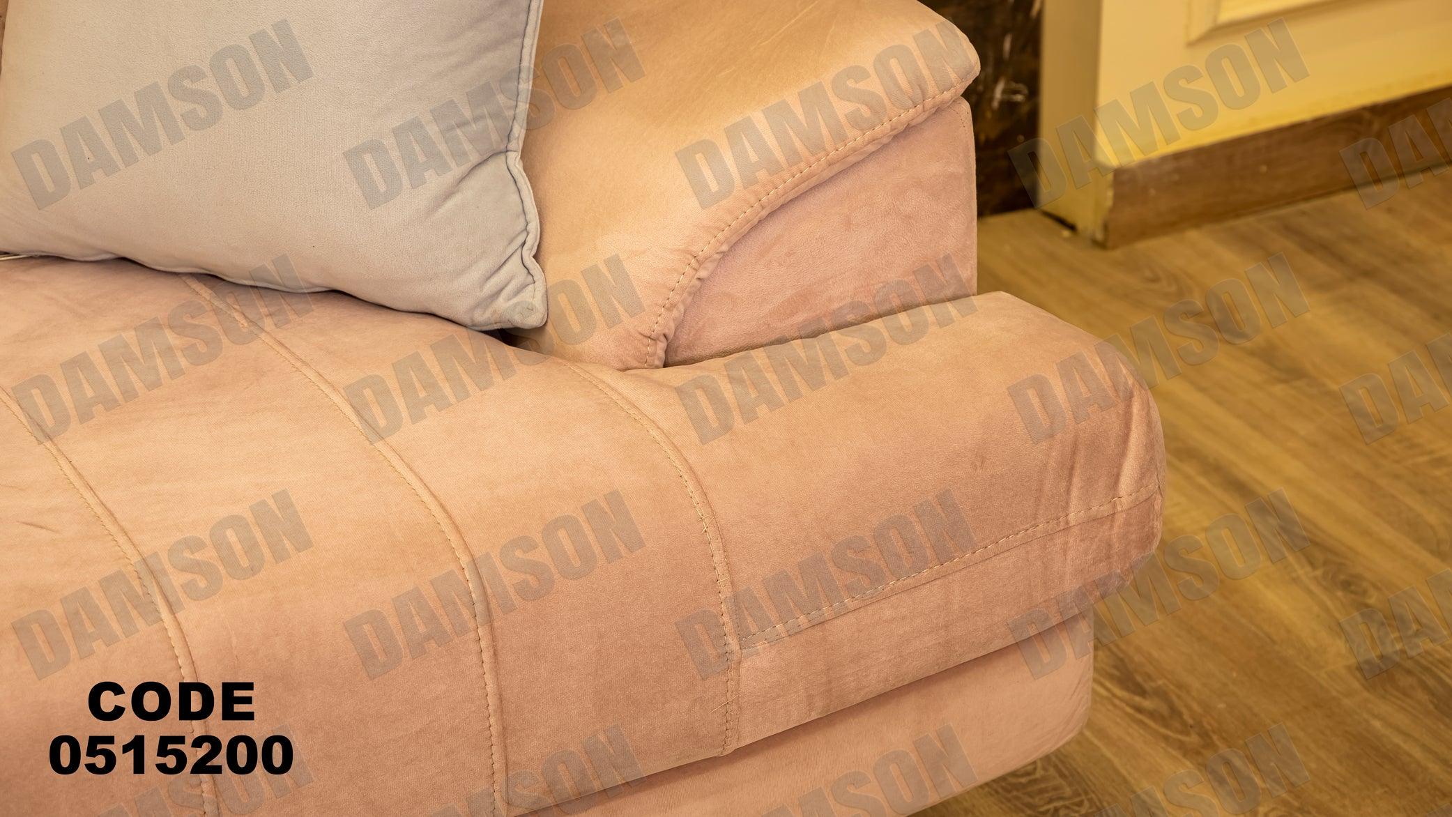 انترية 152 - Damson Furnitureانترية 152