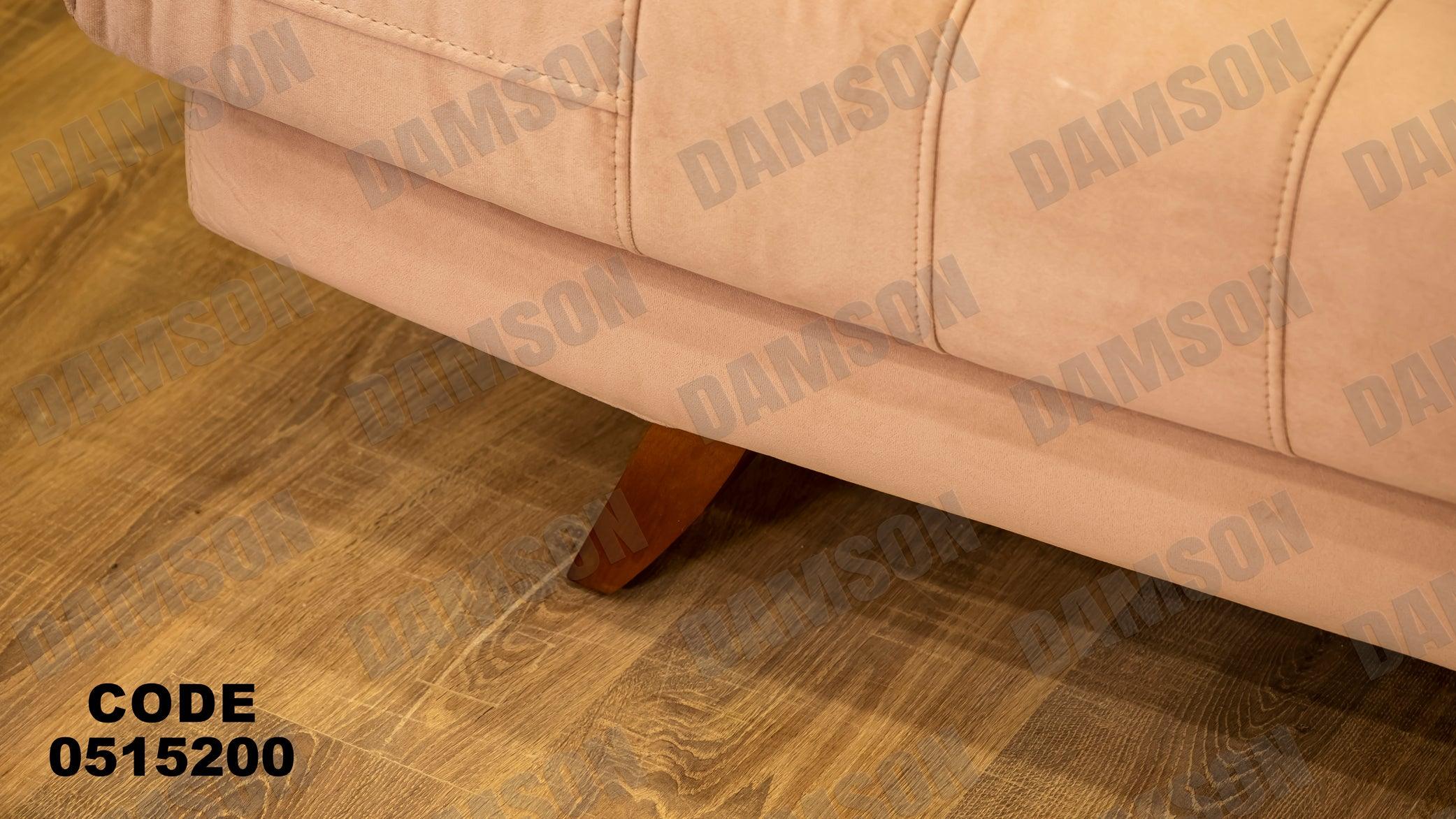 انترية 152 - Damson Furnitureانترية 152