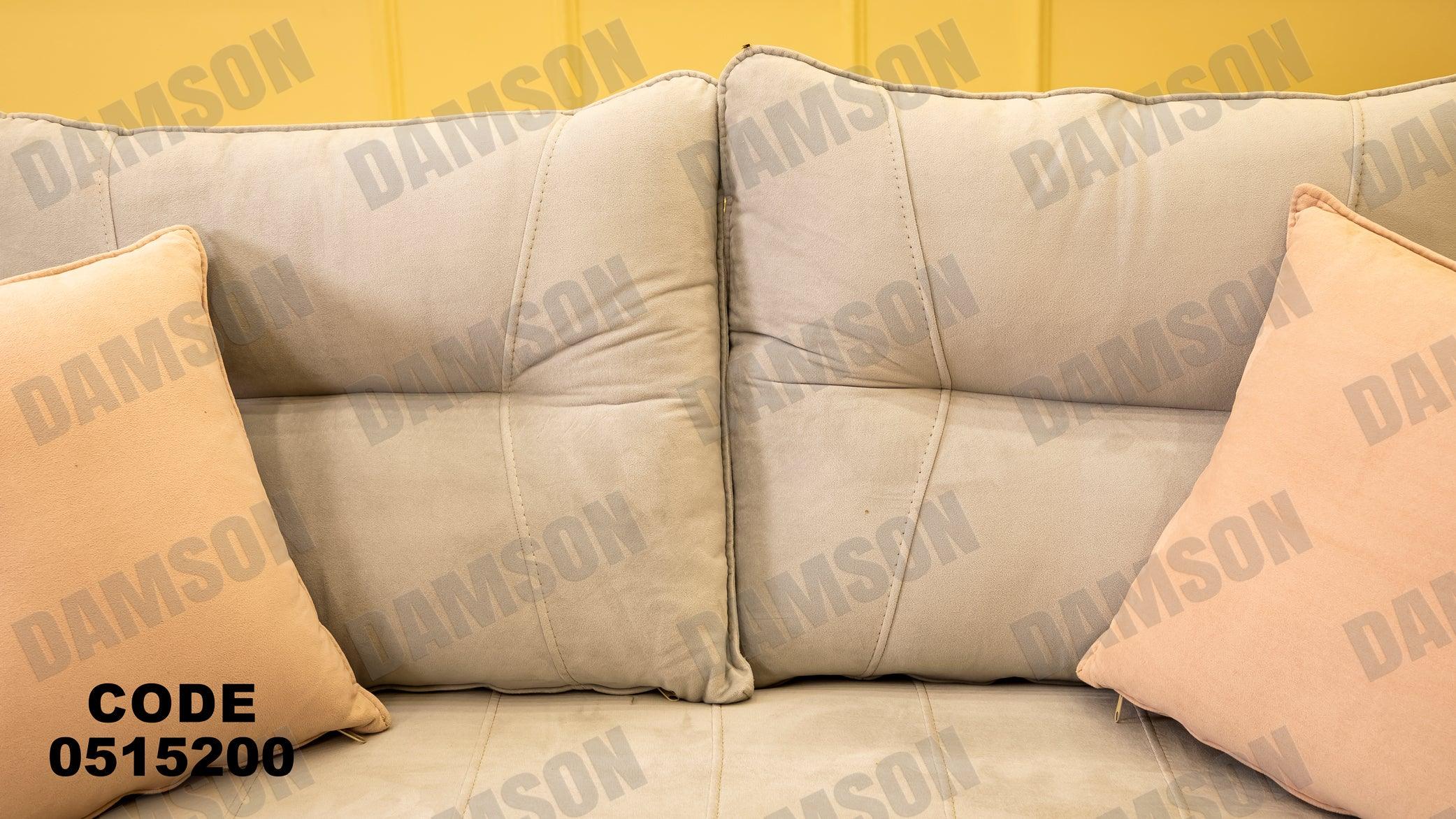 انترية 152 - Damson Furnitureانترية 152