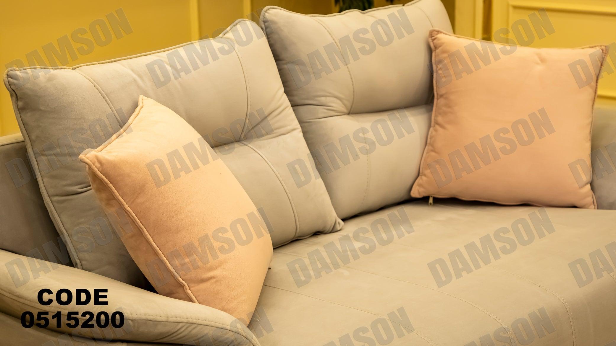 انترية 152 - Damson Furnitureانترية 152