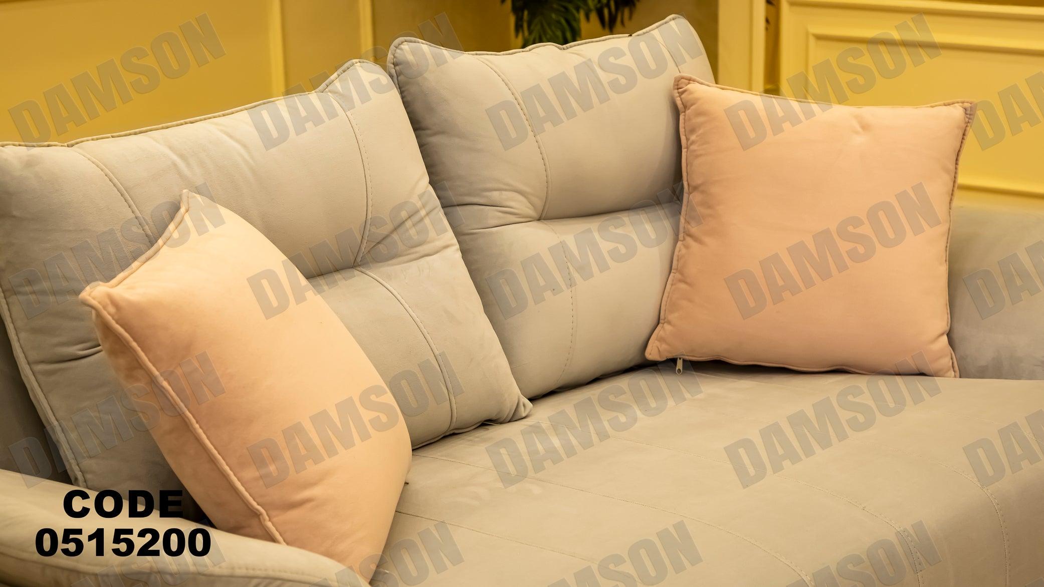 انترية 152 - Damson Furnitureانترية 152