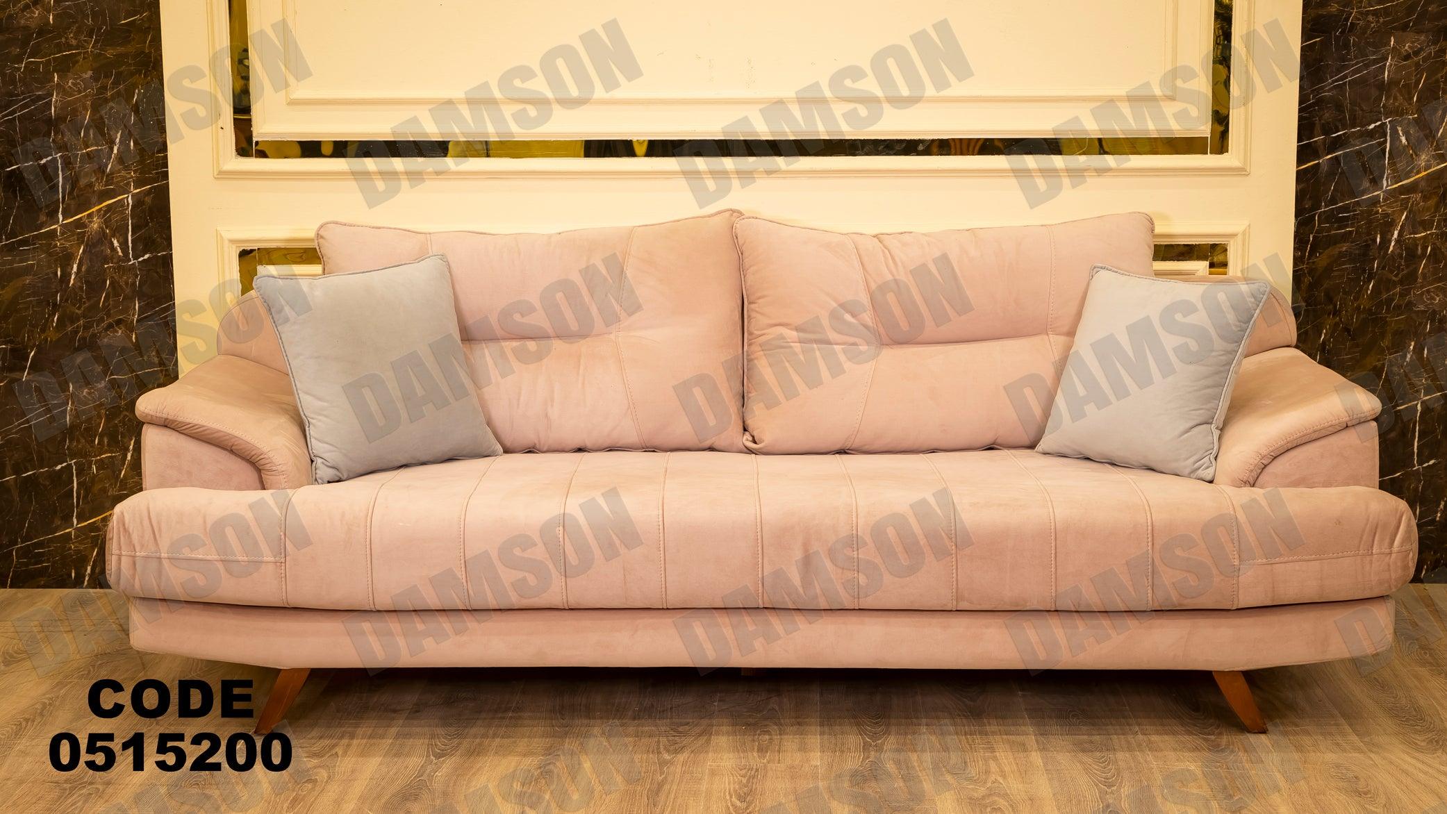 انترية 152 - Damson Furnitureانترية 152