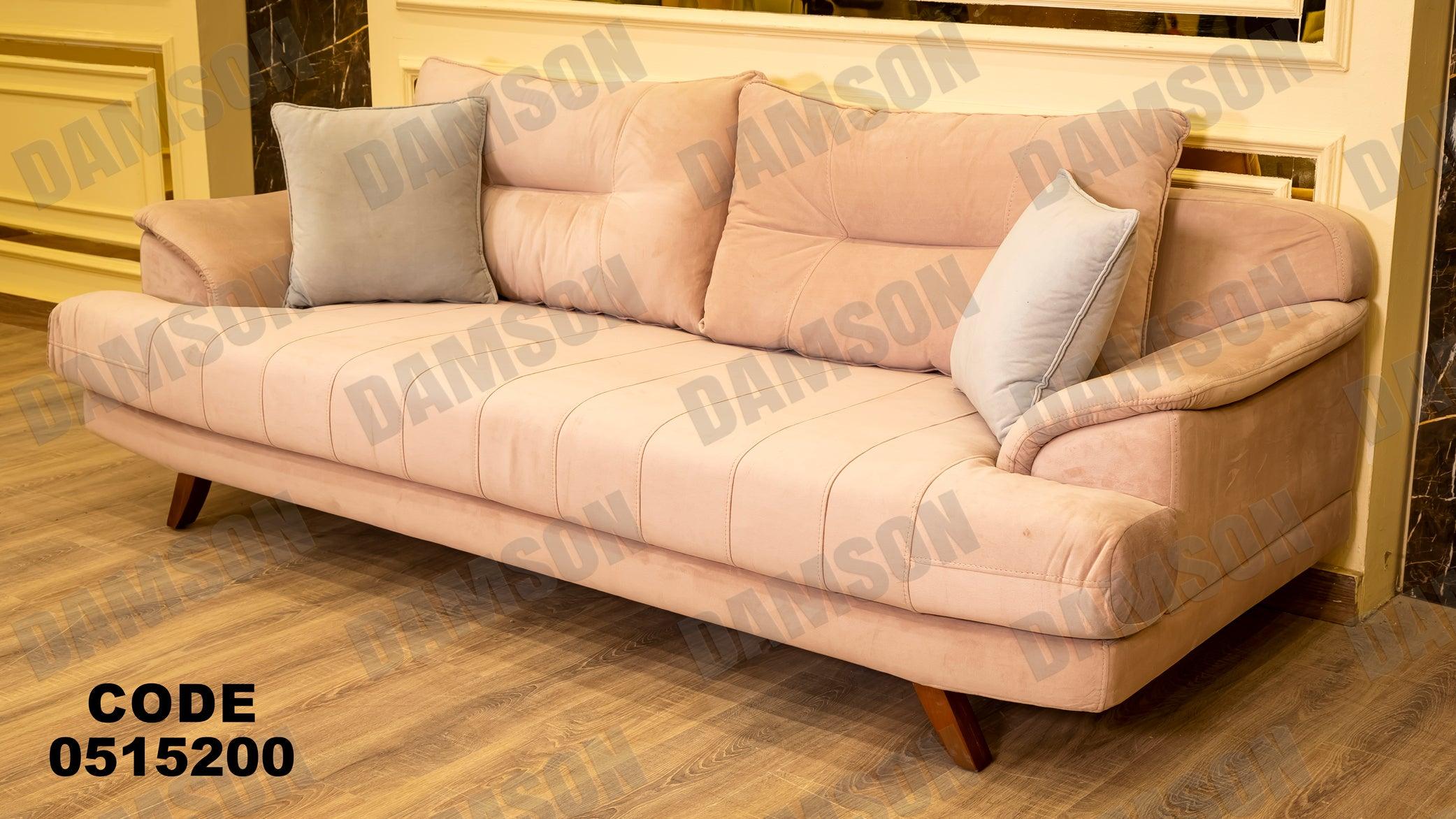 انترية 152 - Damson Furnitureانترية 152