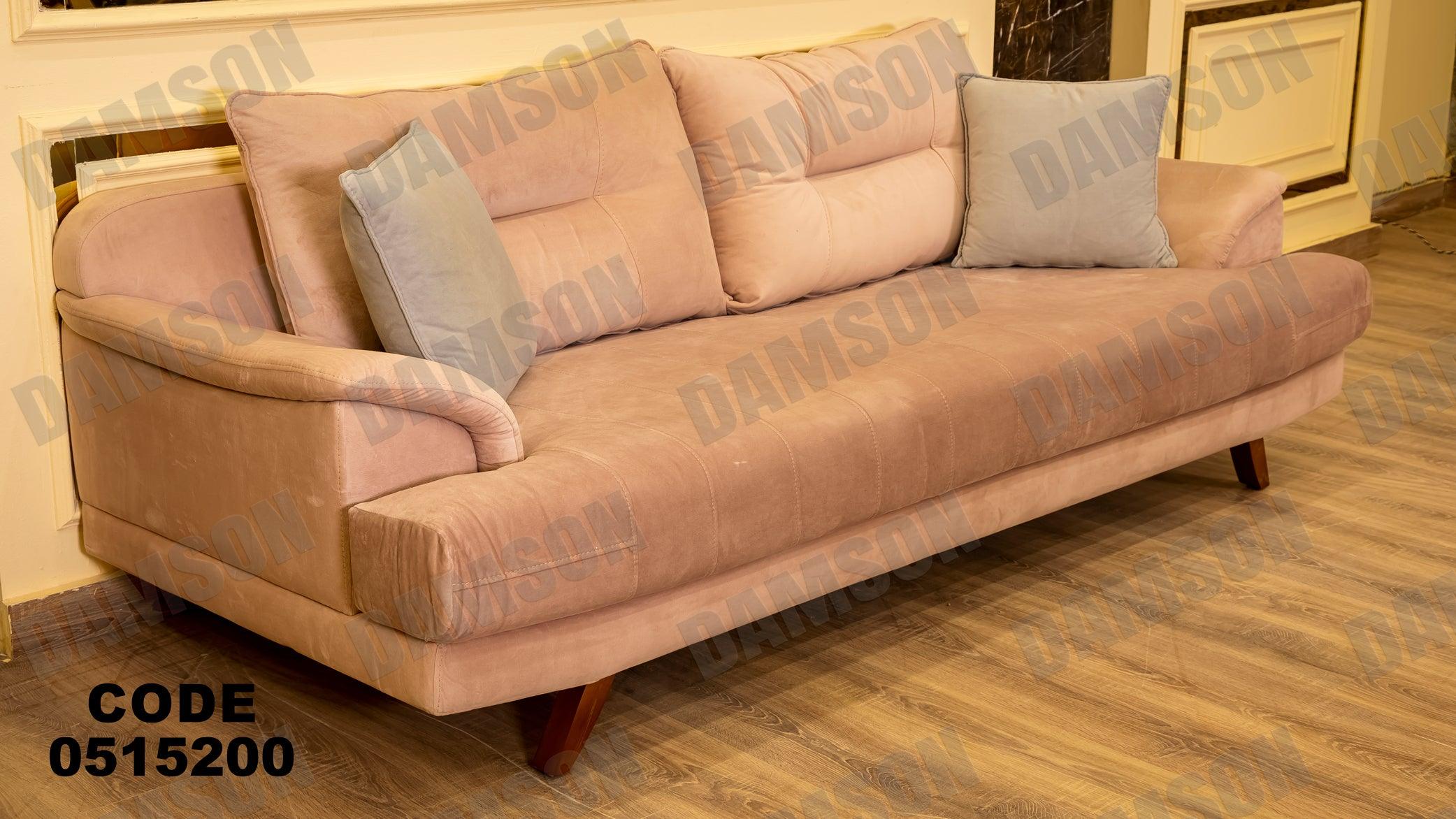 انترية 152 - Damson Furnitureانترية 152