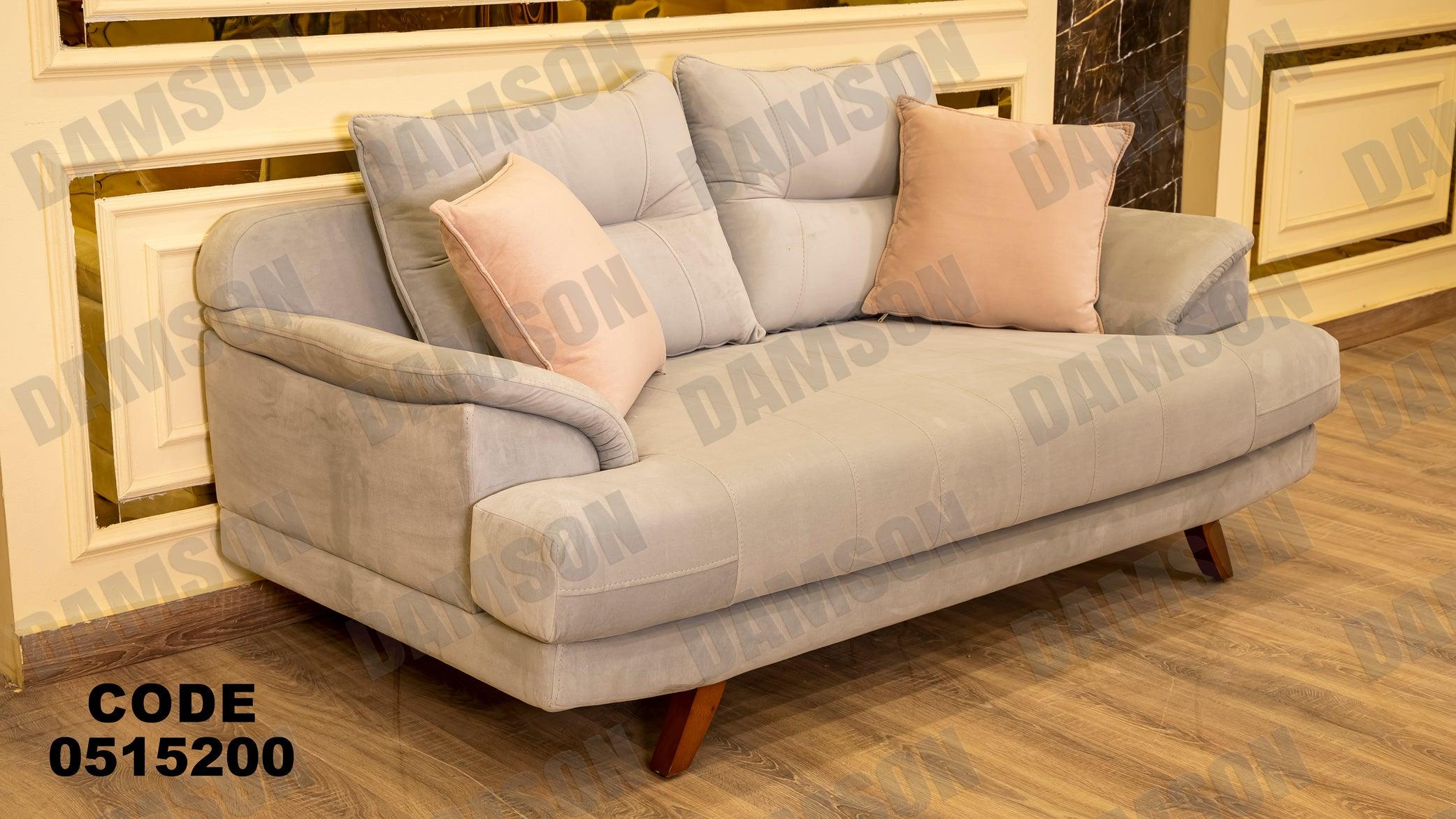 انترية 152 - Damson Furnitureانترية 152