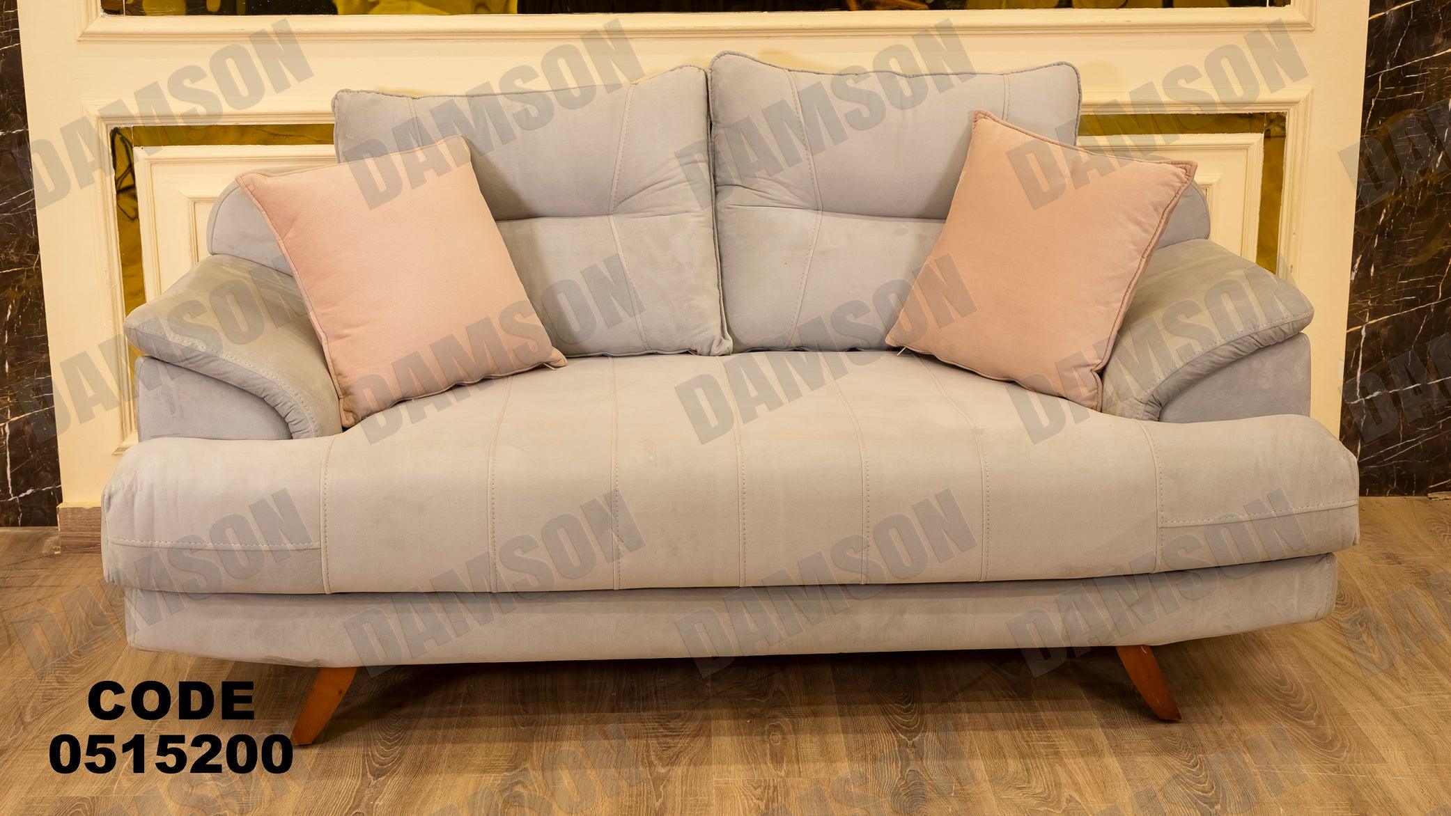 انترية 152 - Damson Furnitureانترية 152