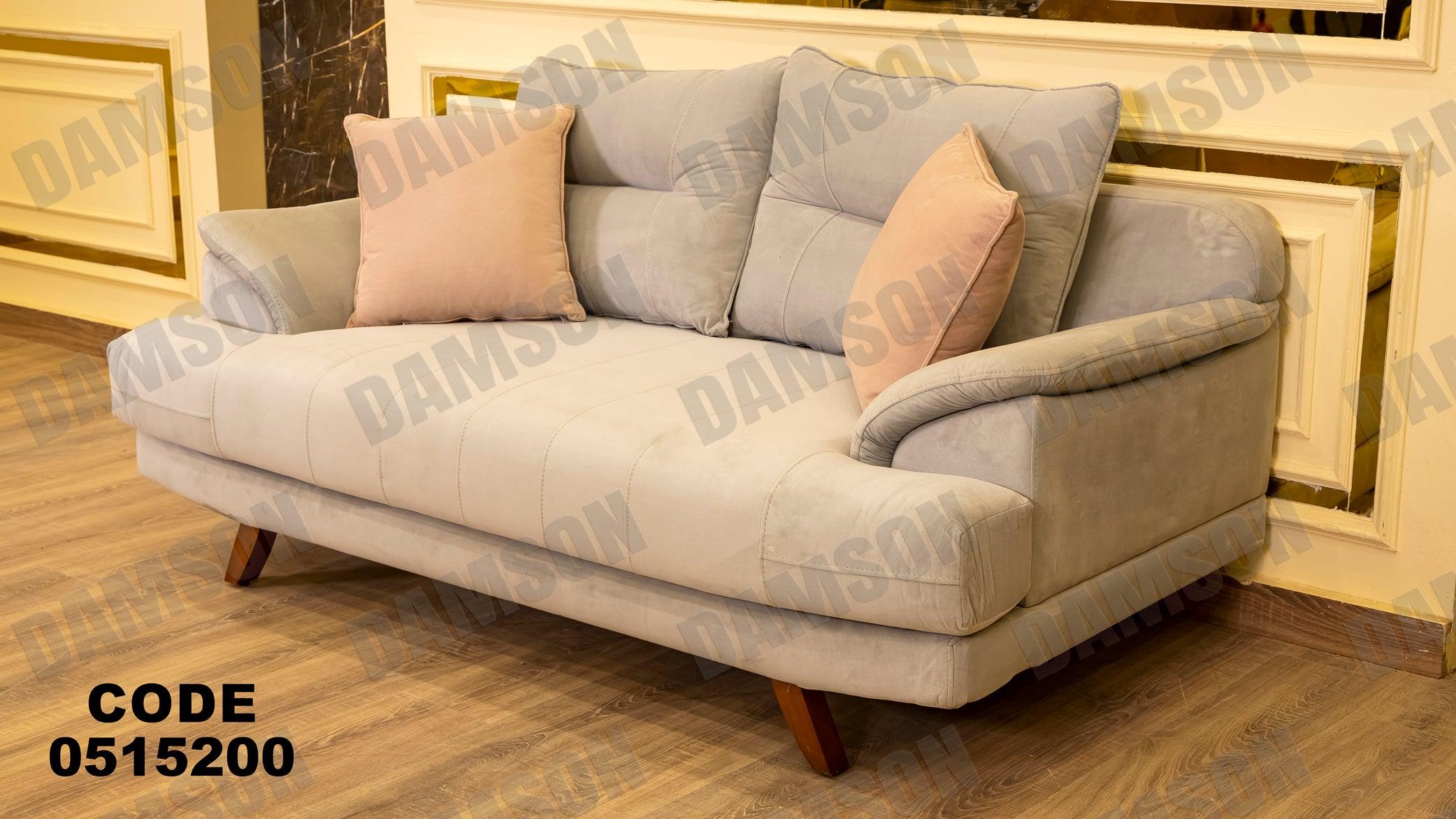 انترية 152 - Damson Furnitureانترية 152