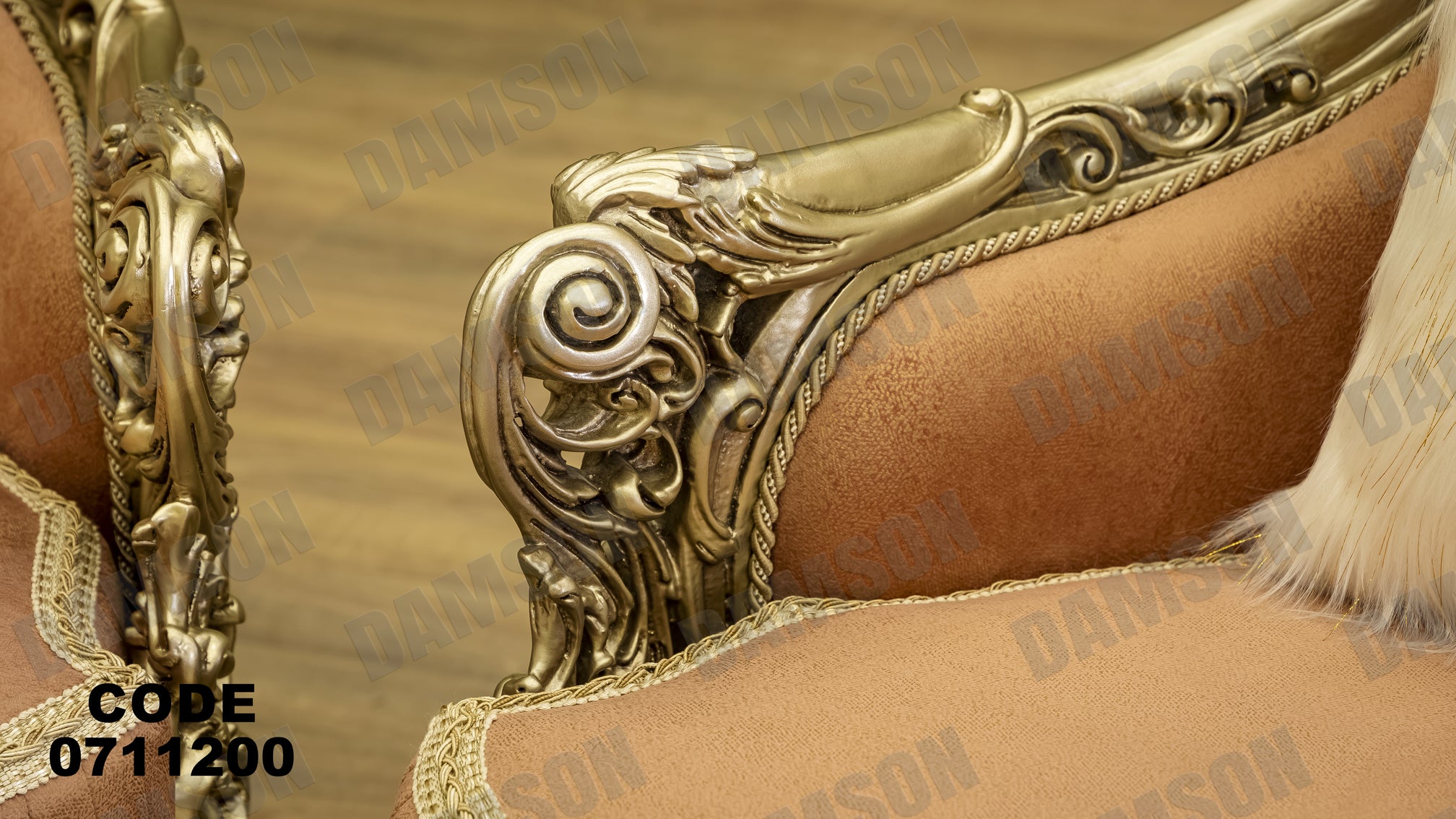 صالون 112 - Damson Furnitureصالون 112