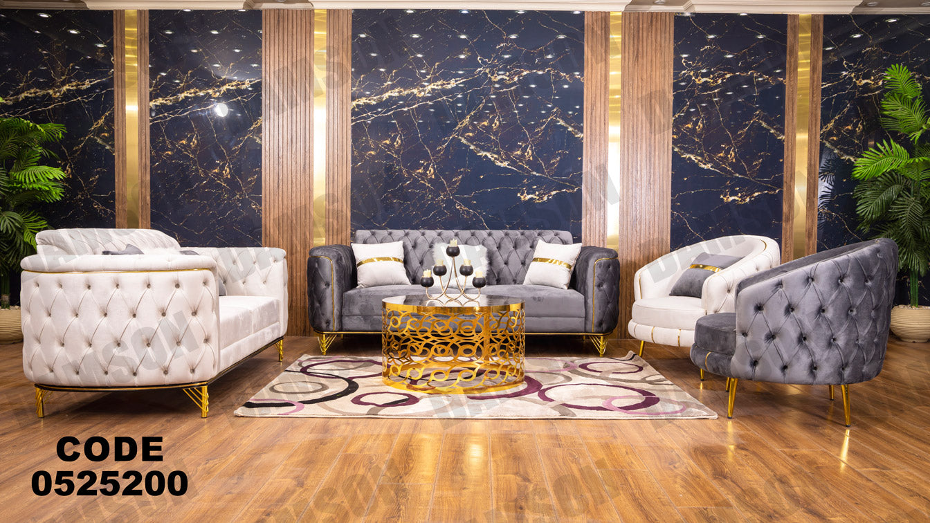 انترية 252 - Damson Furnitureانترية 252