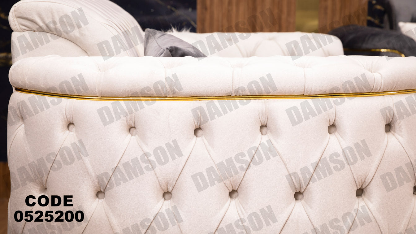 انترية 252 - Damson Furnitureانترية 252